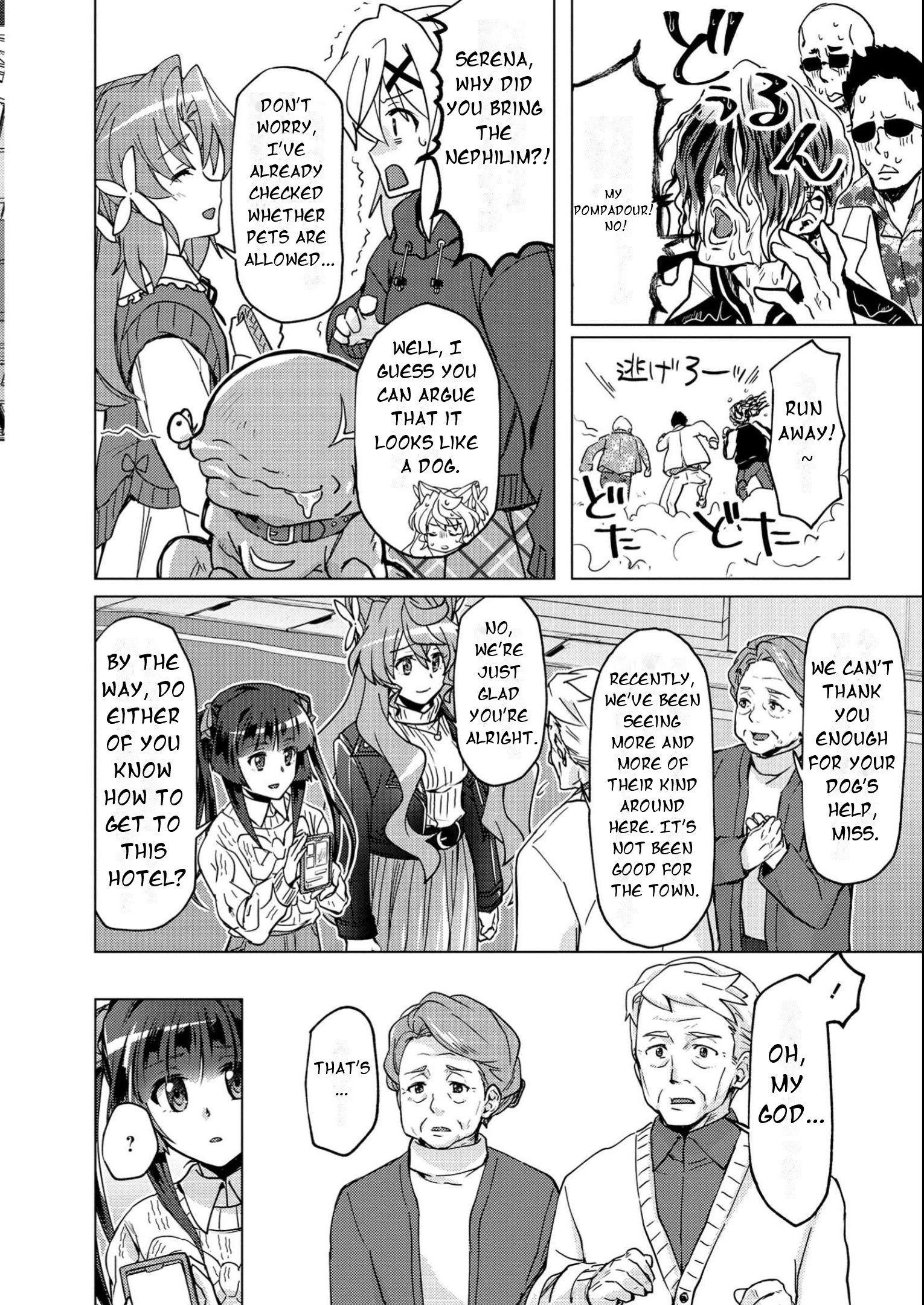 Feast of the Valkyries: Cooking with Shirabe Chapter 11 page 9 - 