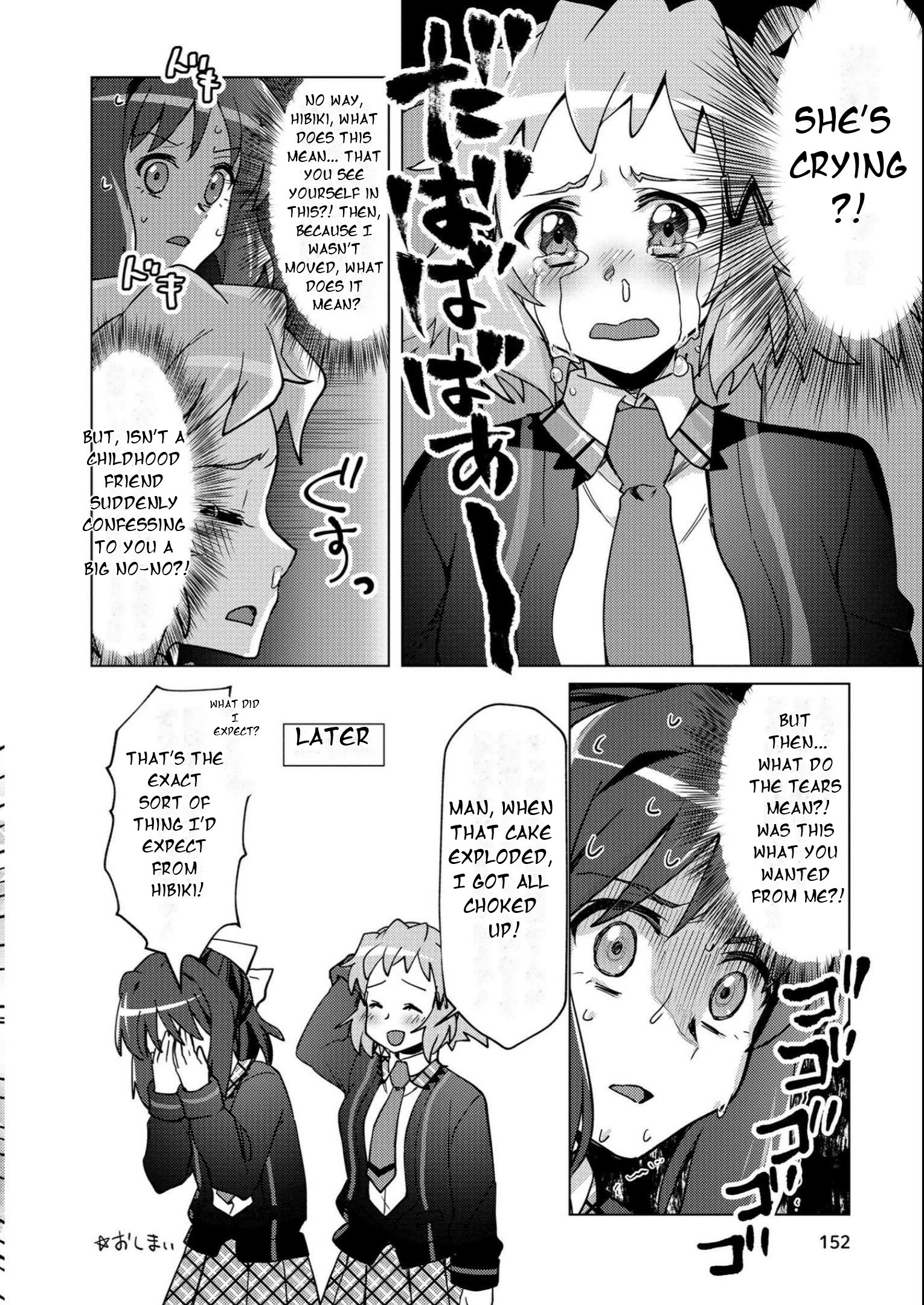 Feast of the Valkyries: Cooking with Shirabe Chapter 12.5 page 3 - 