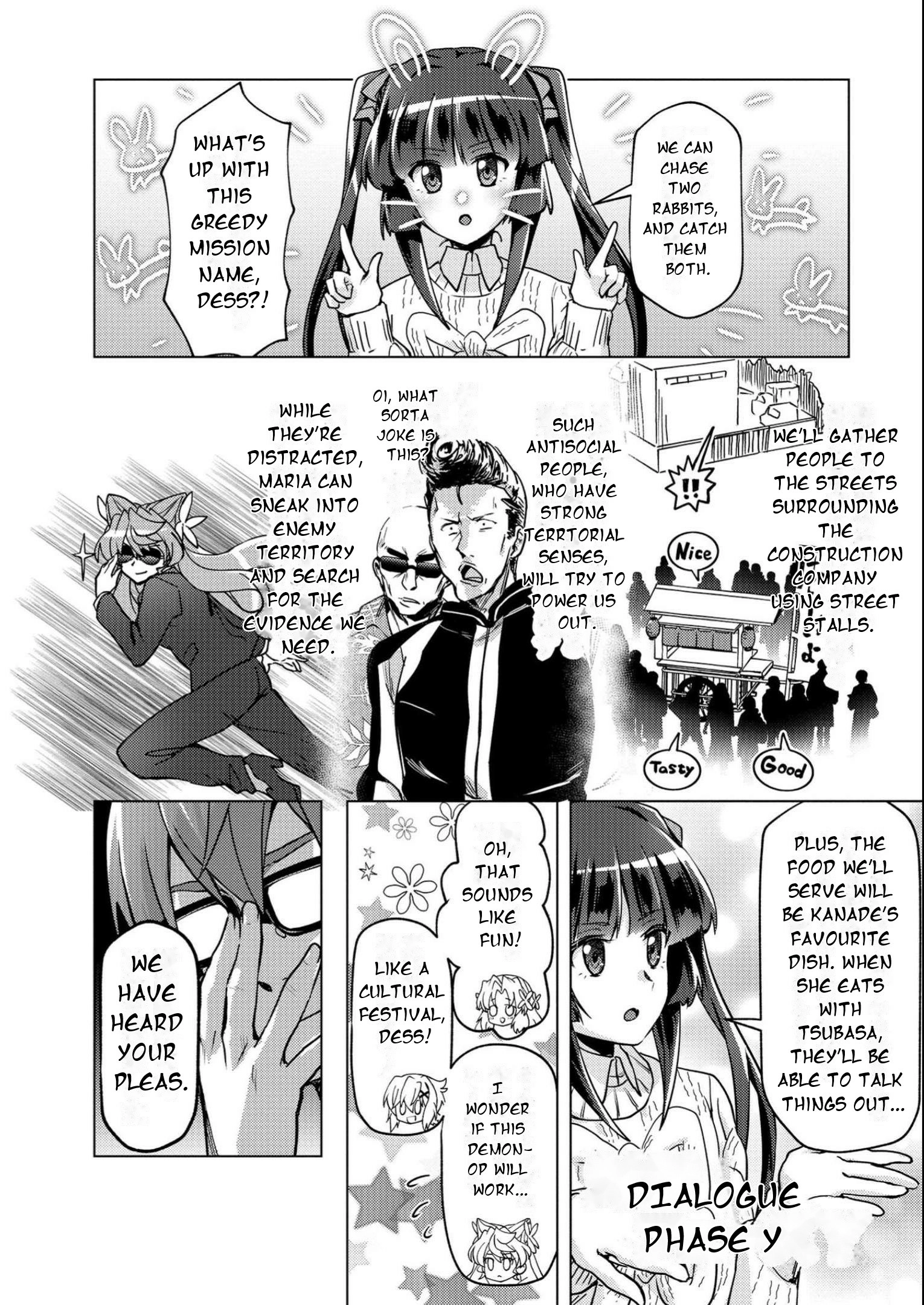 Feast of the Valkyries: Cooking with Shirabe Chapter 12 page 11 - 