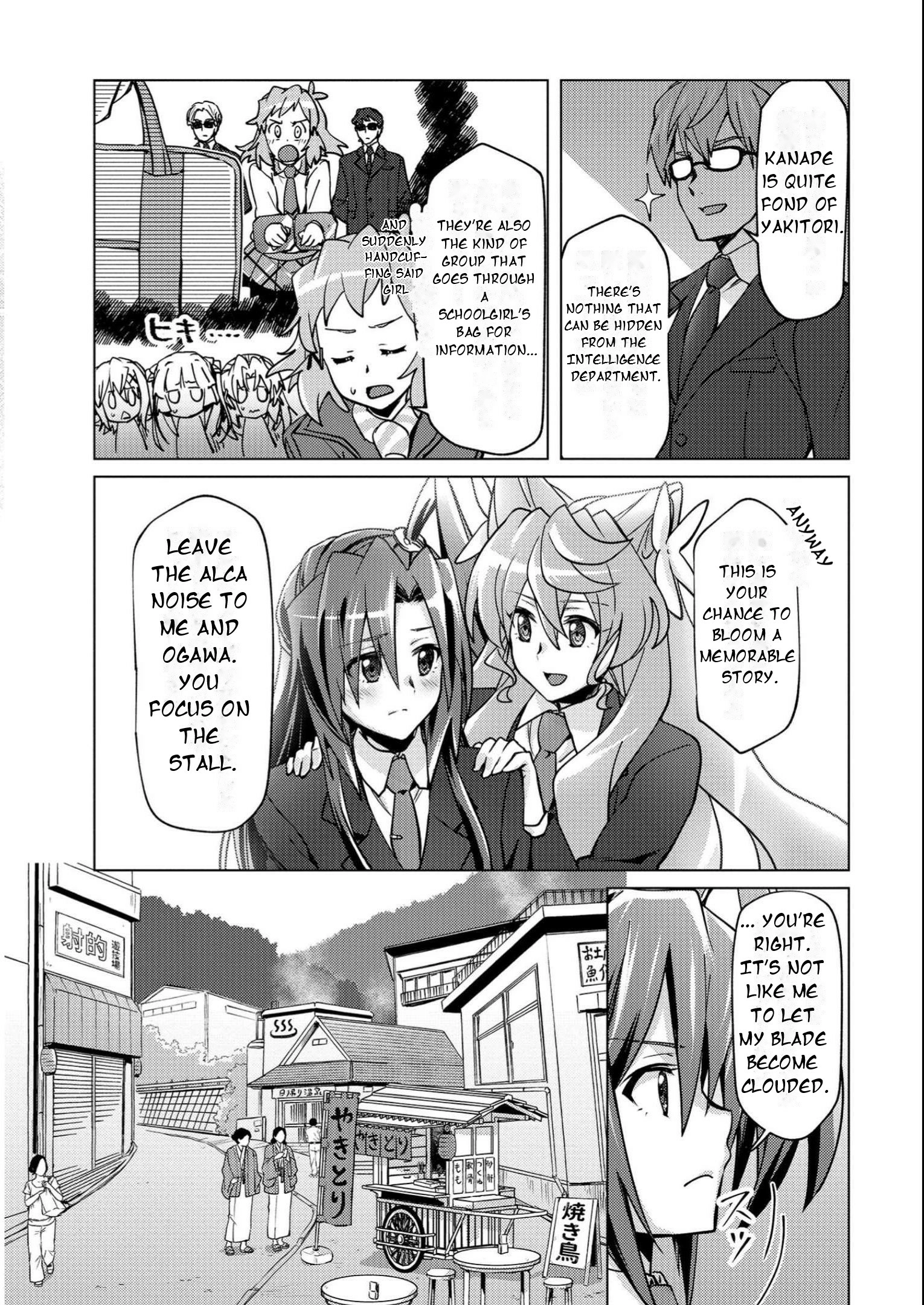 Feast of the Valkyries: Cooking with Shirabe Chapter 12 page 13 - 