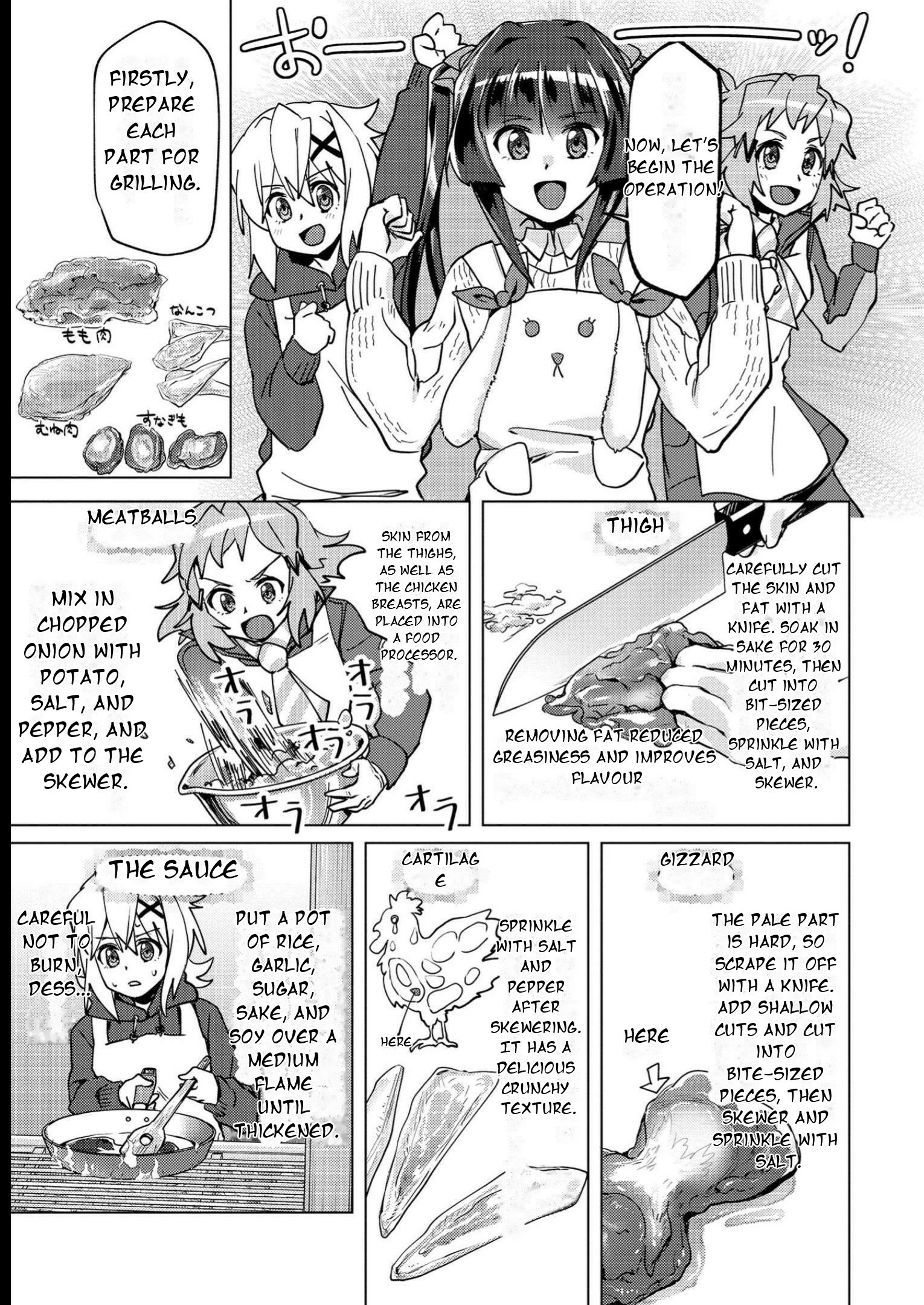 Feast of the Valkyries: Cooking with Shirabe Chapter 12 page 14 - 