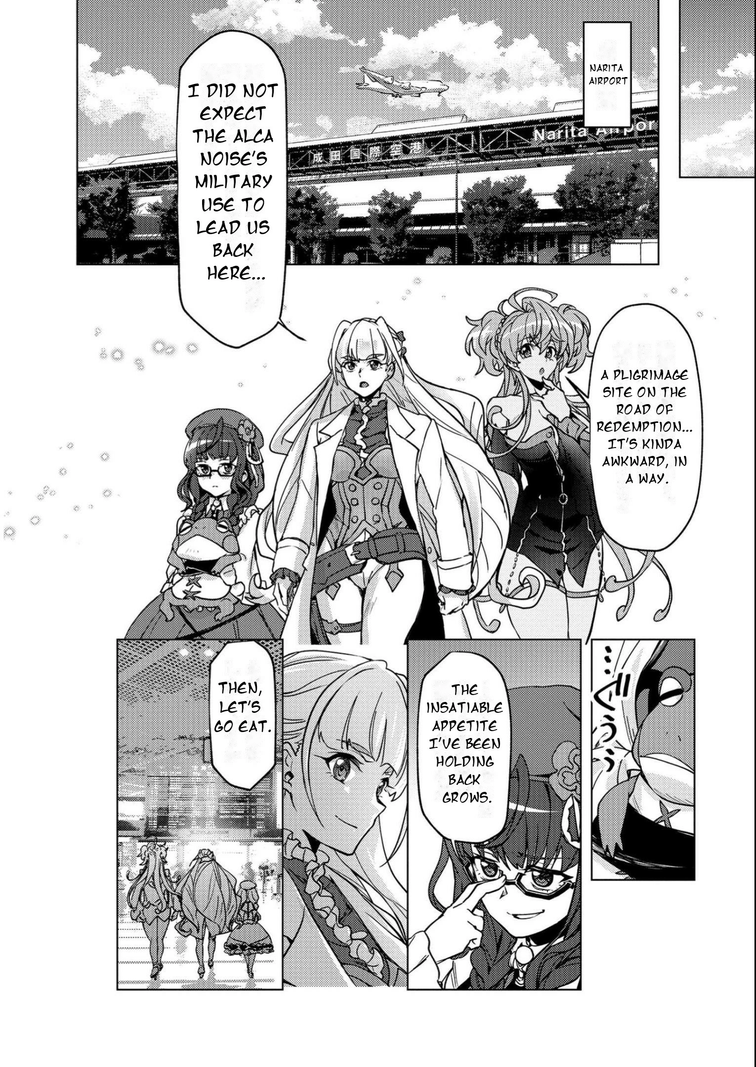 Feast of the Valkyries: Cooking with Shirabe Chapter 12 page 29 - 
