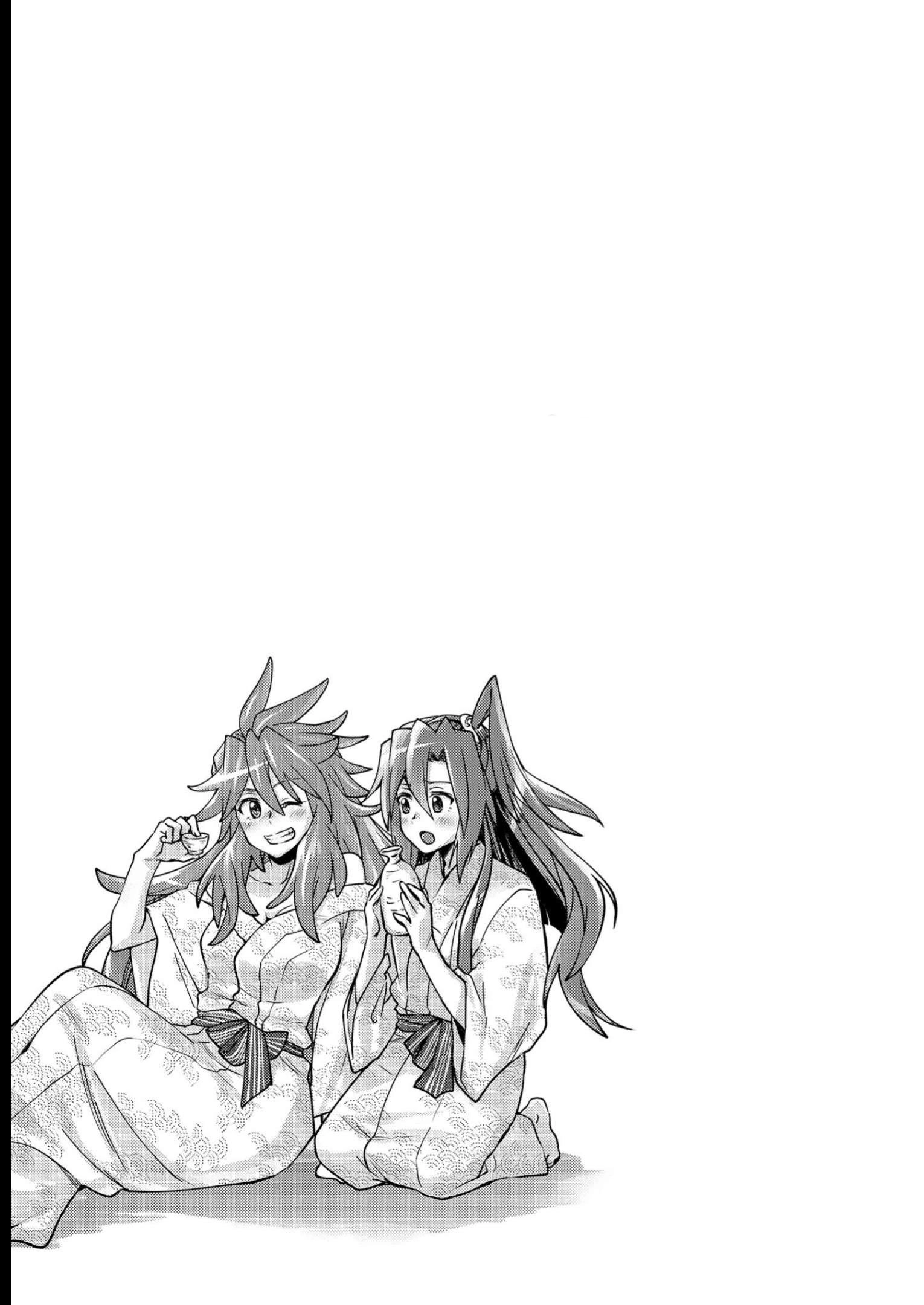 Feast of the Valkyries: Cooking with Shirabe Chapter 12 page 30 - 