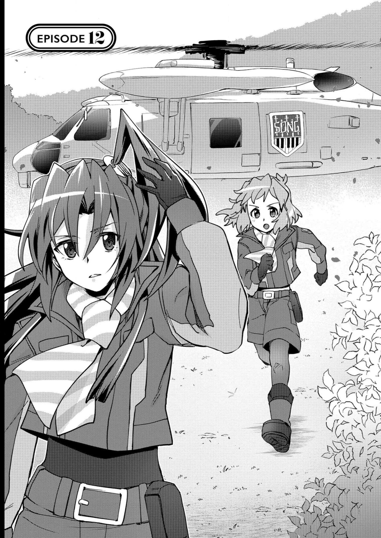 Feast of the Valkyries: Cooking with Shirabe Chapter 12 page 4 - 