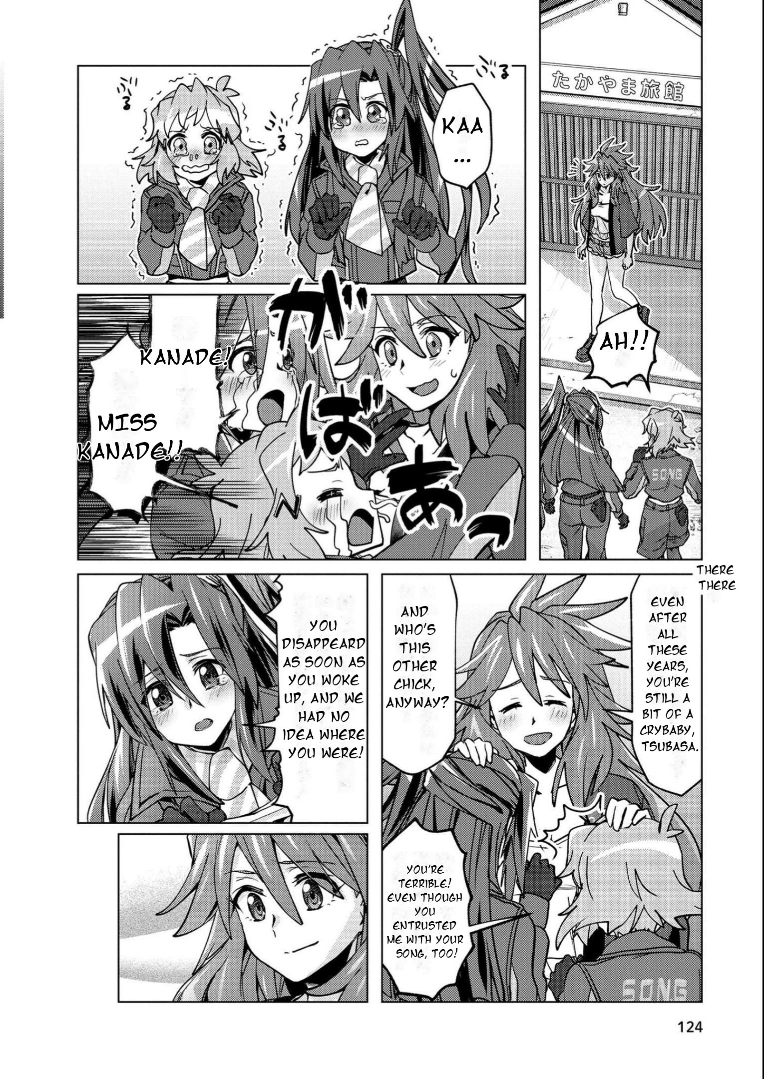 Feast of the Valkyries: Cooking with Shirabe Chapter 12 page 5 - 