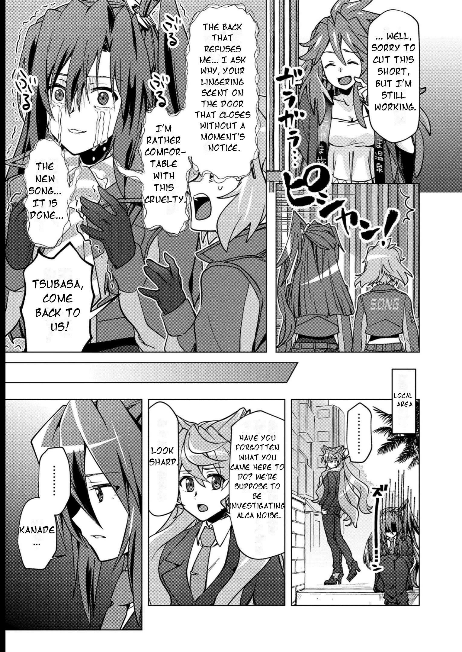 Feast of the Valkyries: Cooking with Shirabe Chapter 12 page 6 - 