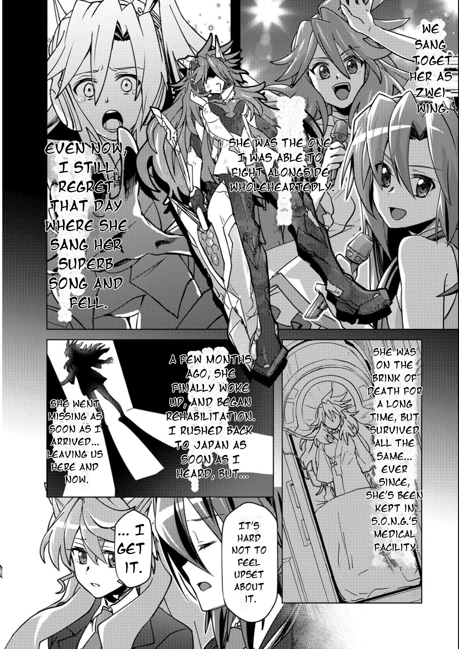 Feast of the Valkyries: Cooking with Shirabe Chapter 12 page 7 - 