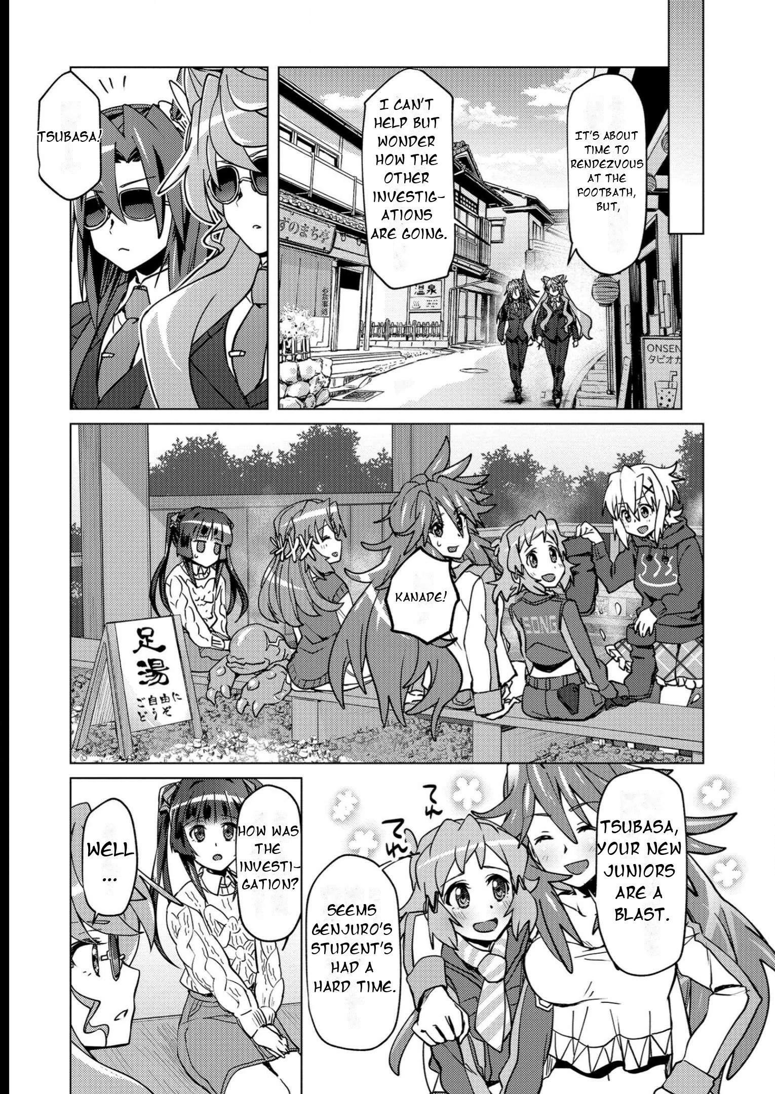 Feast of the Valkyries: Cooking with Shirabe Chapter 12 page 8 - 