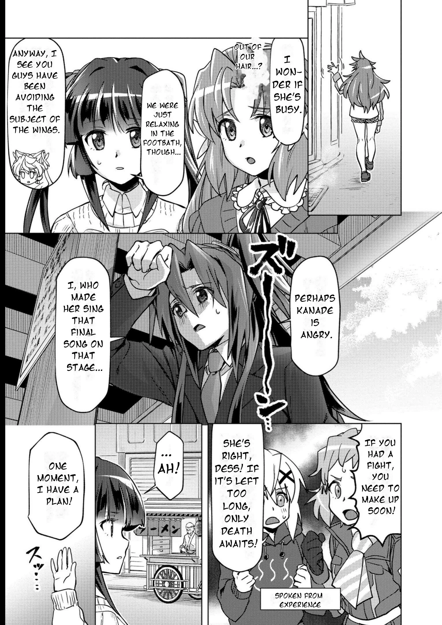 Feast of the Valkyries: Cooking with Shirabe Chapter 12 page 10 - 