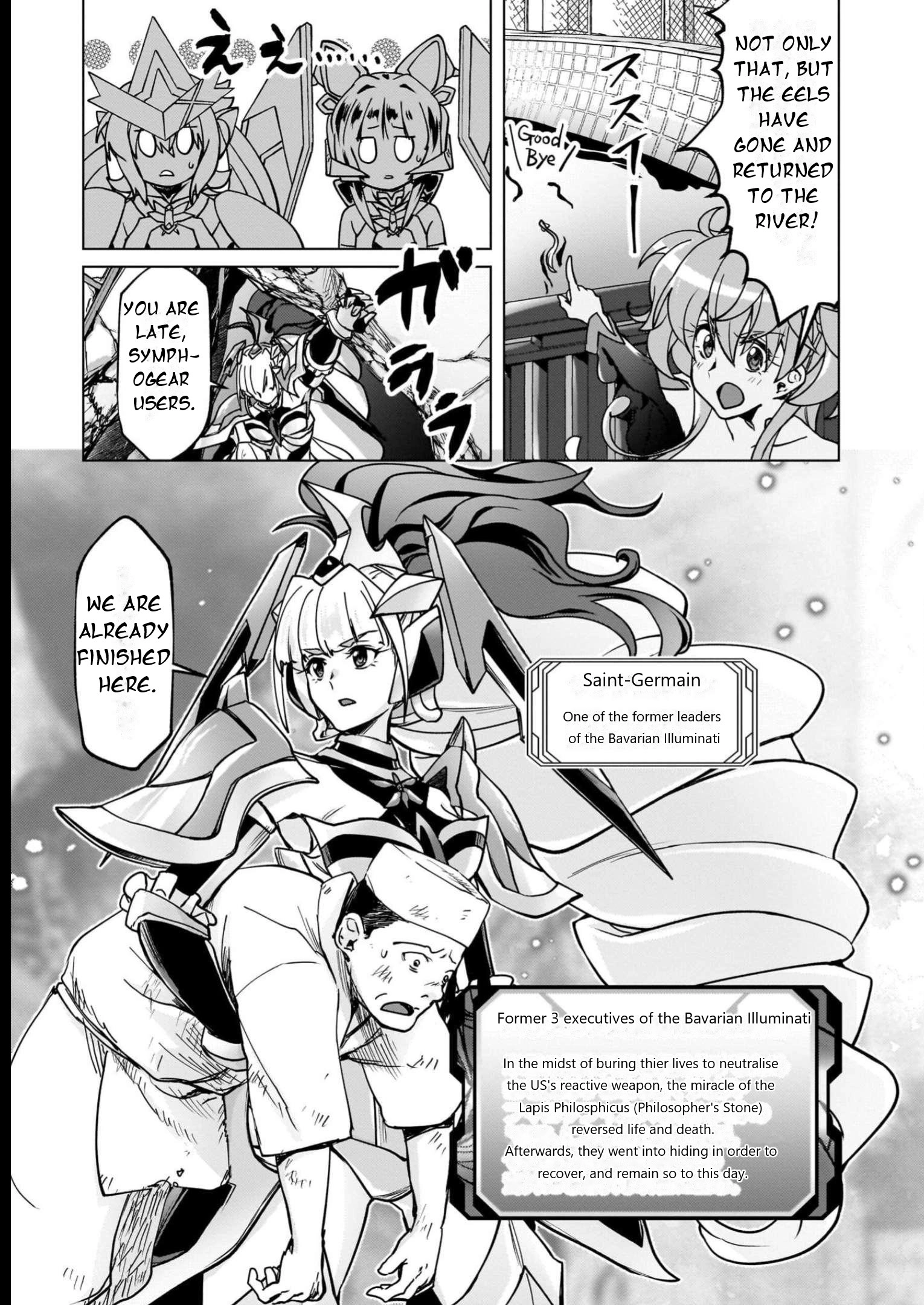 Feast of the Valkyries: Cooking with Shirabe Chapter 13 page 12 - 