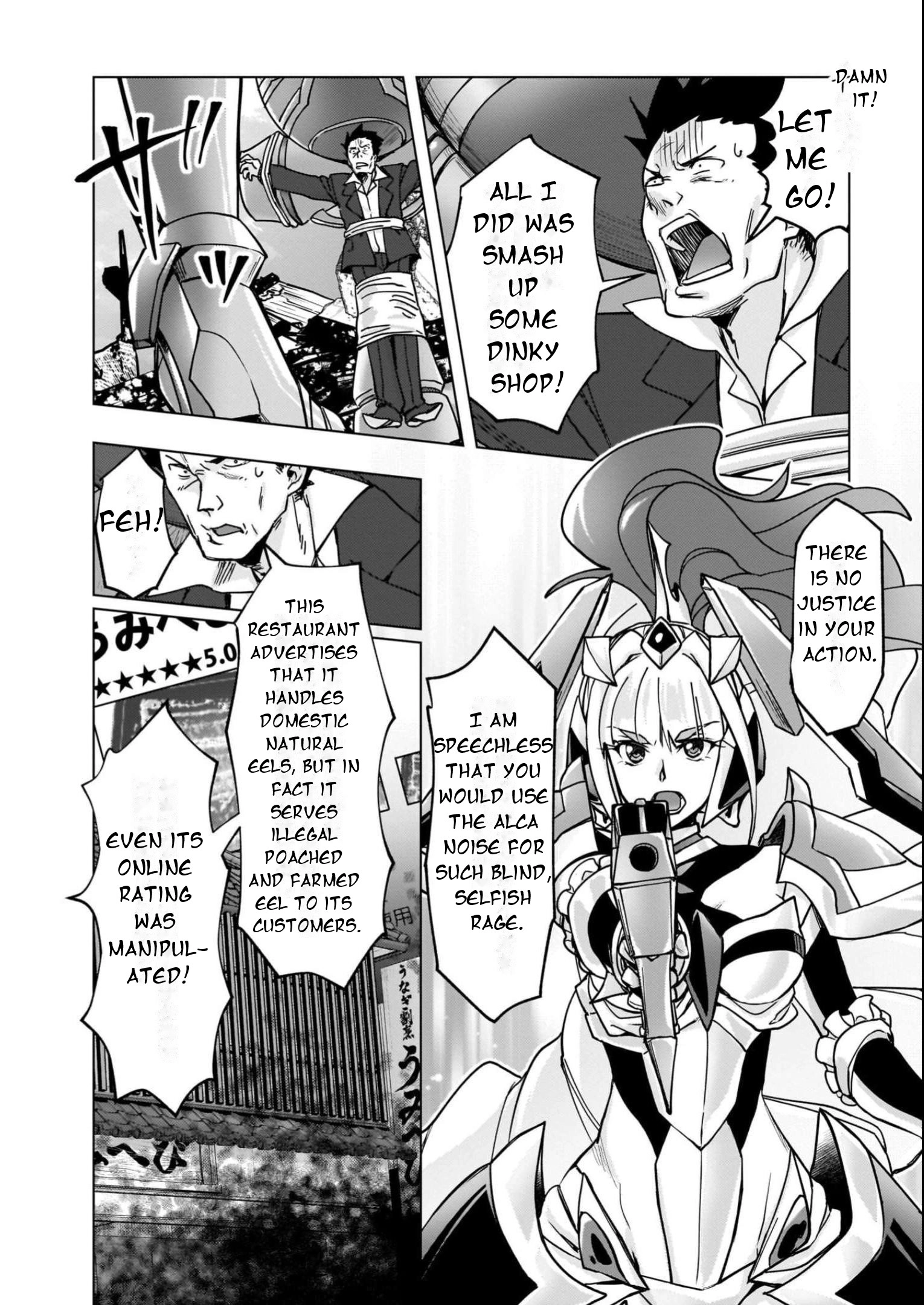 Feast of the Valkyries: Cooking with Shirabe Chapter 13 page 13 - 