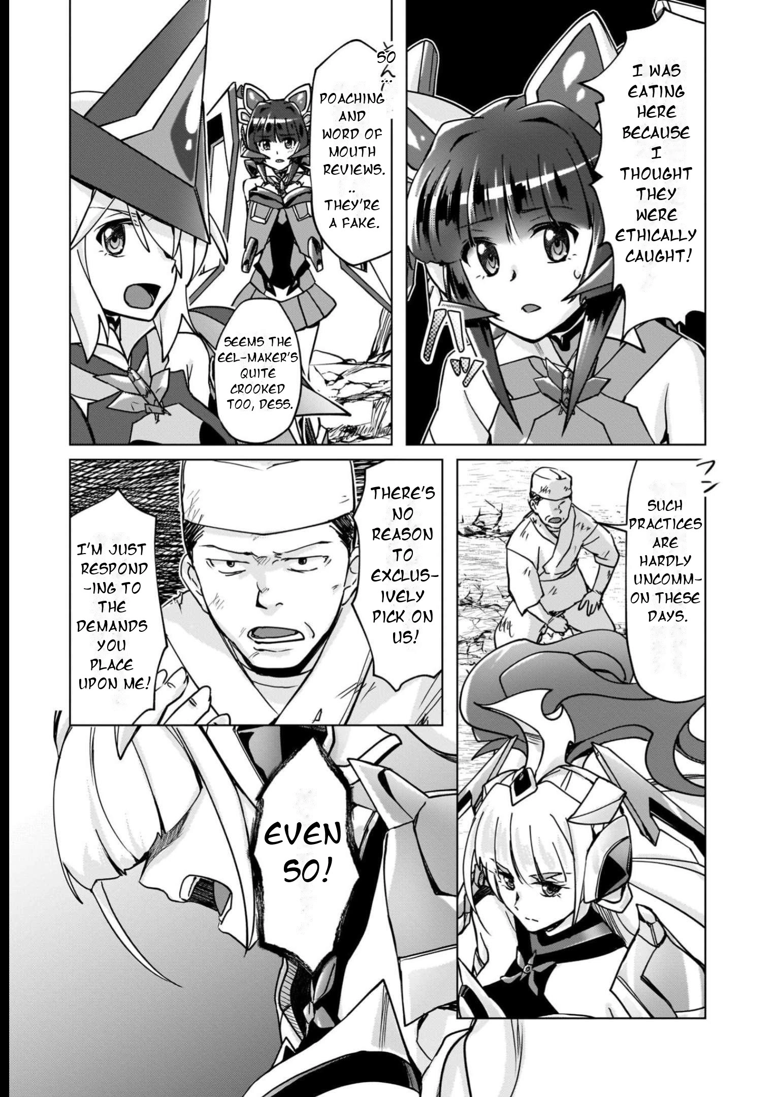 Feast of the Valkyries: Cooking with Shirabe Chapter 13 page 14 - 
