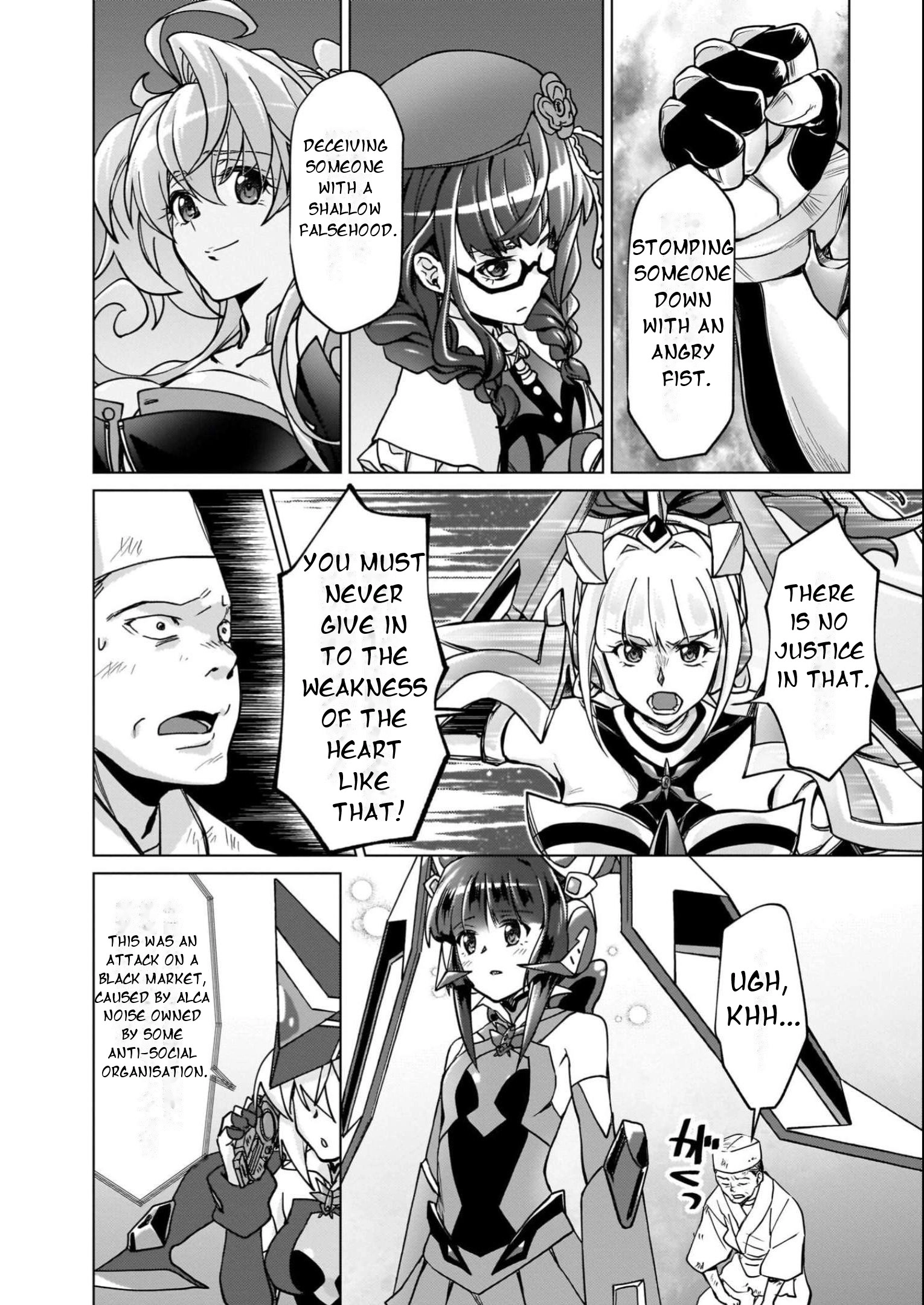Feast of the Valkyries: Cooking with Shirabe Chapter 13 page 15 - 