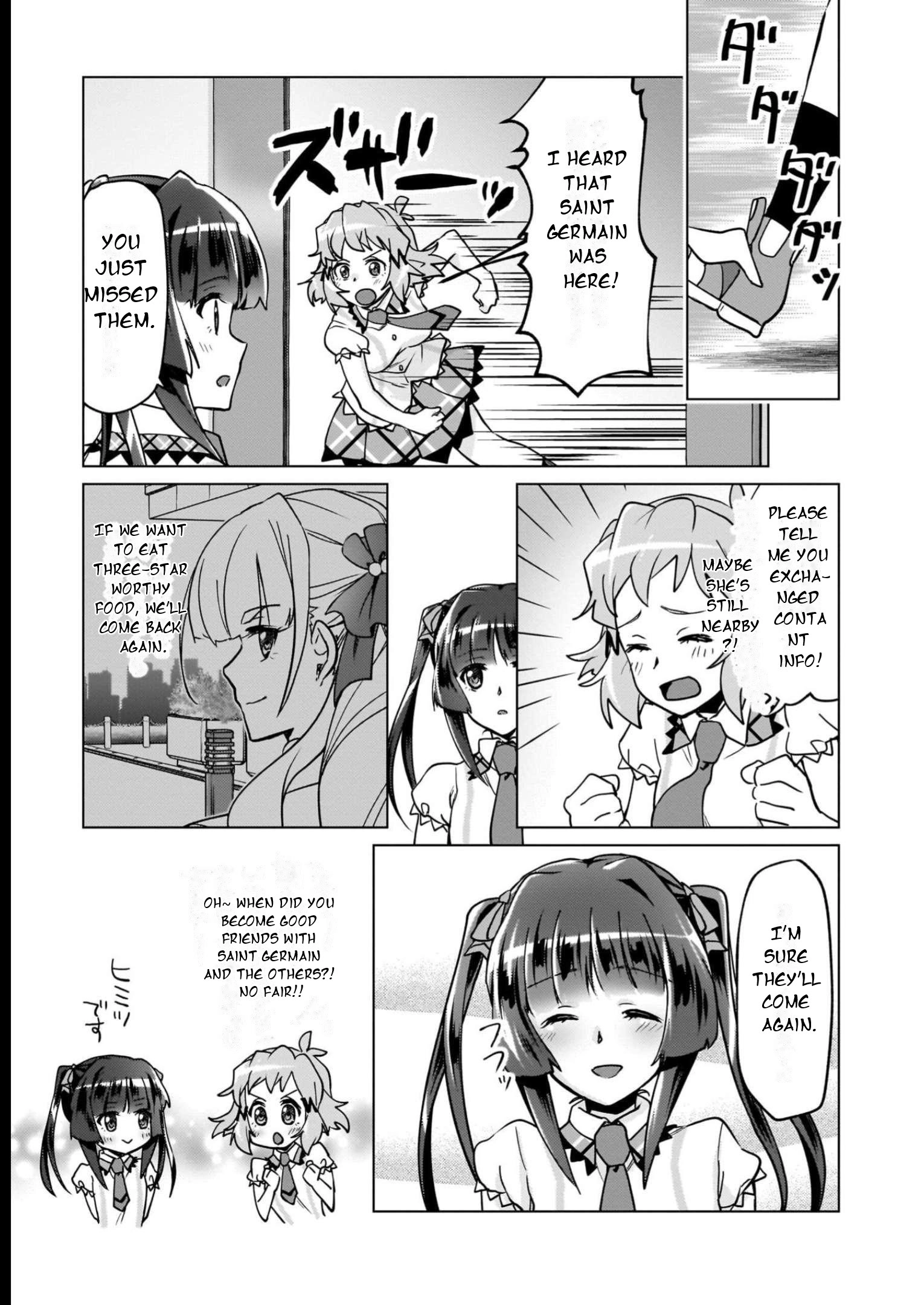 Feast of the Valkyries: Cooking with Shirabe Chapter 13 page 24 - 