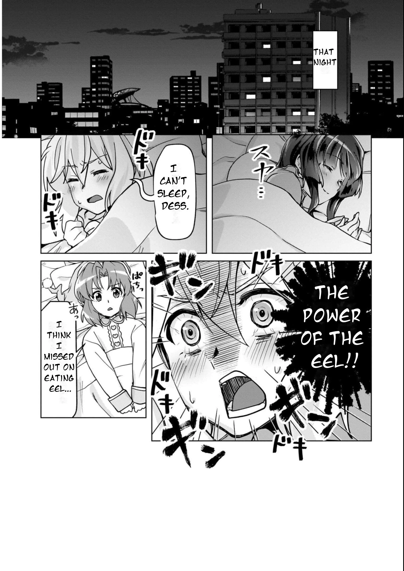 Feast of the Valkyries: Cooking with Shirabe Chapter 13 page 25 - 