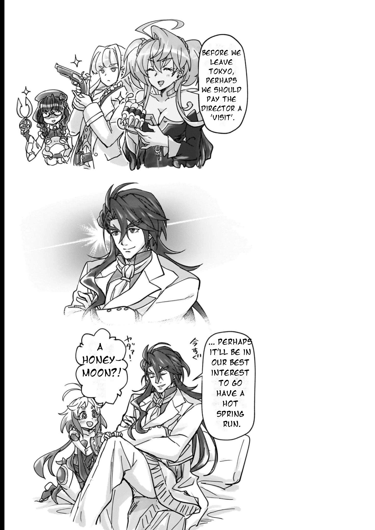 Feast of the Valkyries: Cooking with Shirabe Chapter 13 page 26 - 