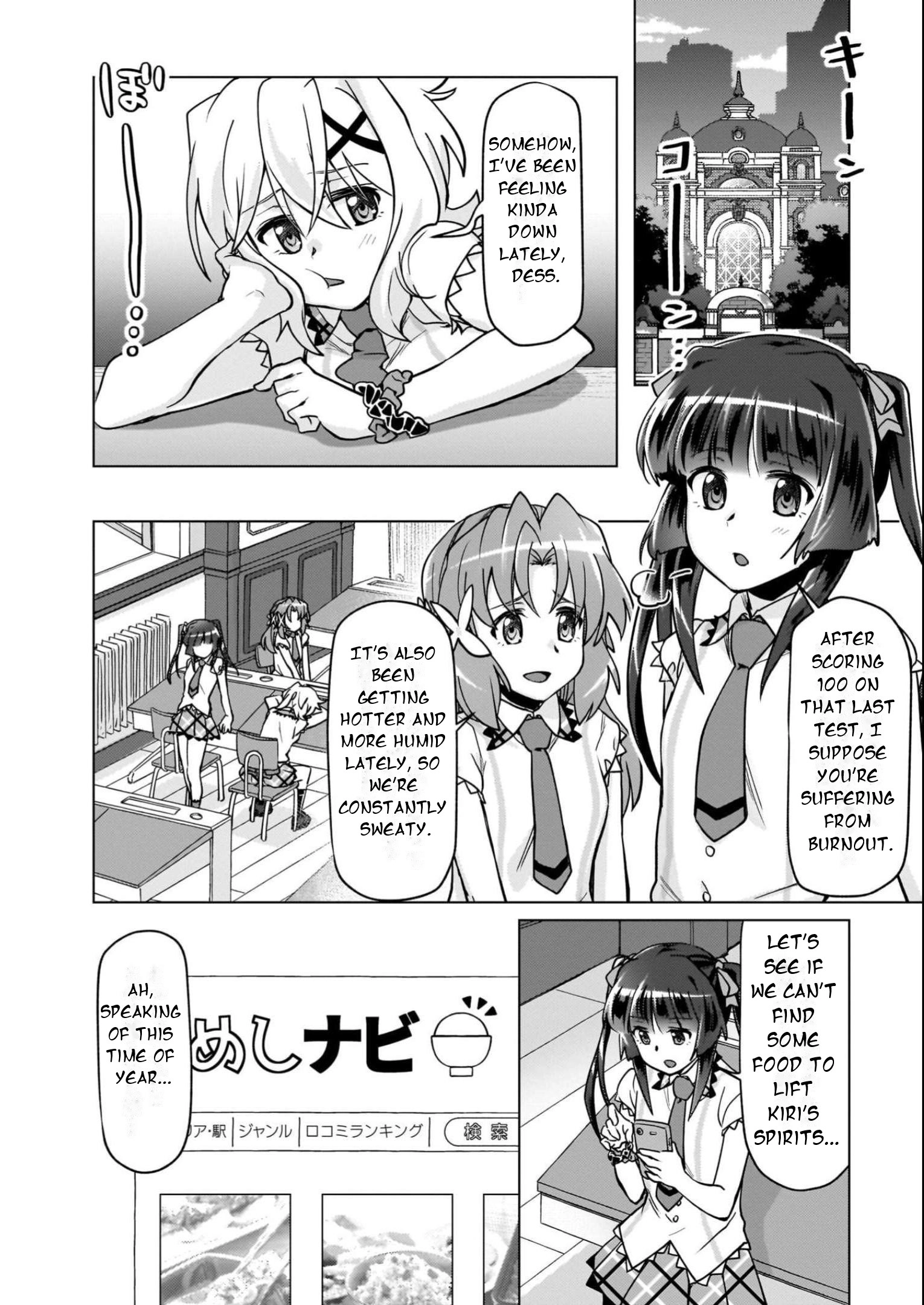 Feast of the Valkyries: Cooking with Shirabe Chapter 13 page 7 - 