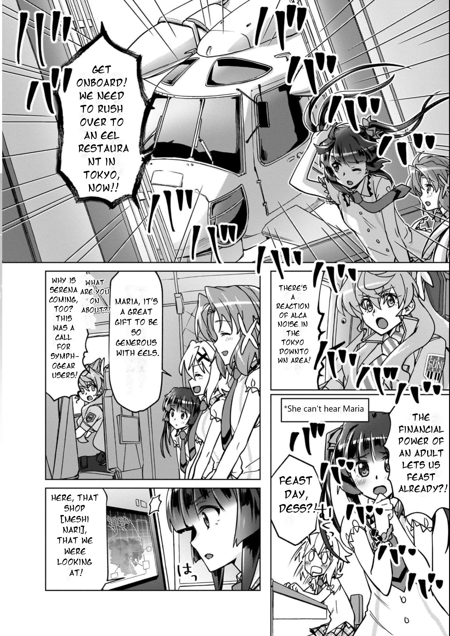 Feast of the Valkyries: Cooking with Shirabe Chapter 13 page 9 - 