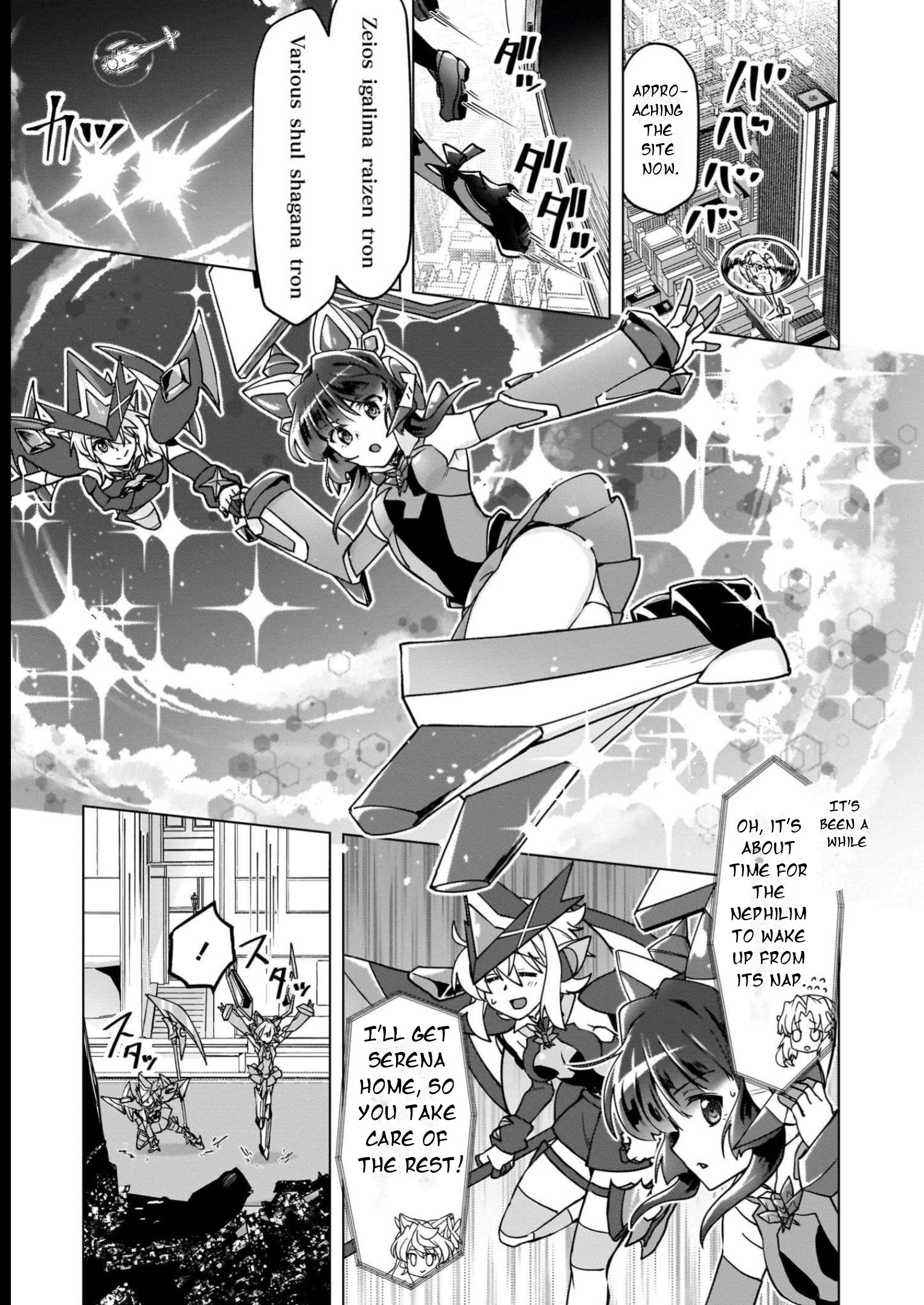 Feast of the Valkyries: Cooking with Shirabe Chapter 13 page 10 - 
