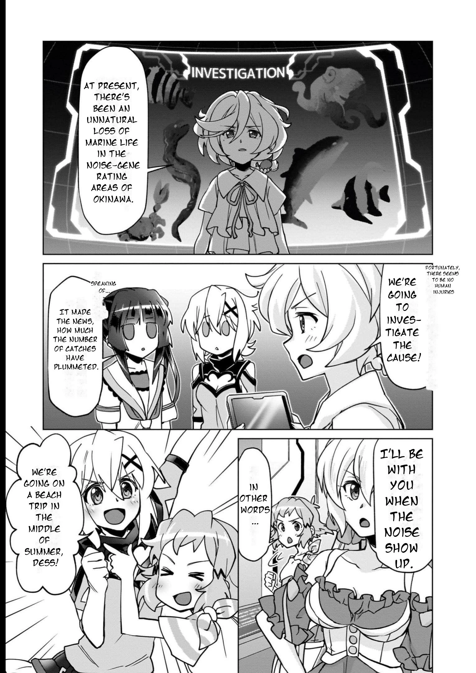Feast of the Valkyries: Cooking with Shirabe Chapter 14 page 2 - 