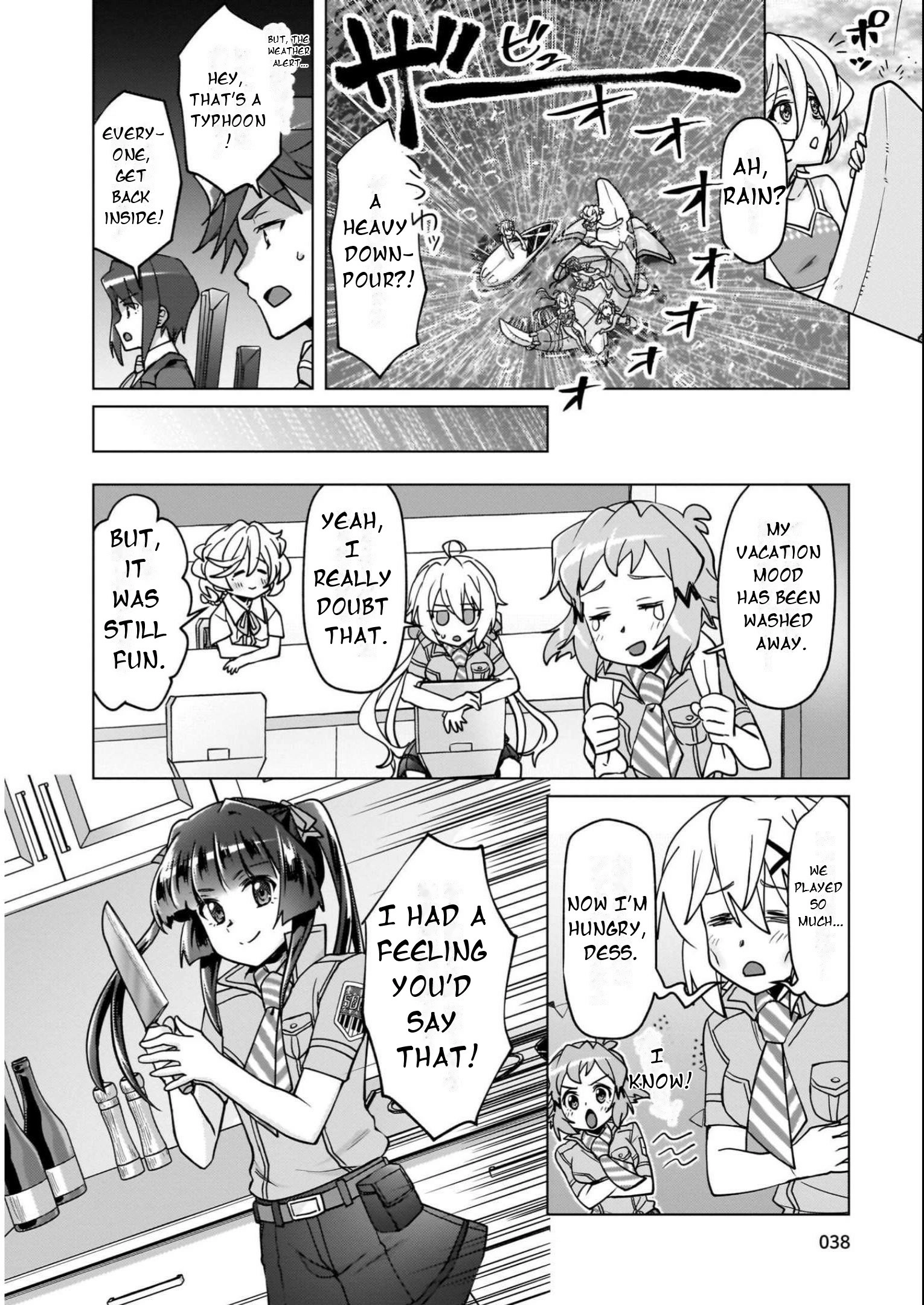 Feast of the Valkyries: Cooking with Shirabe Chapter 14 page 12 - 
