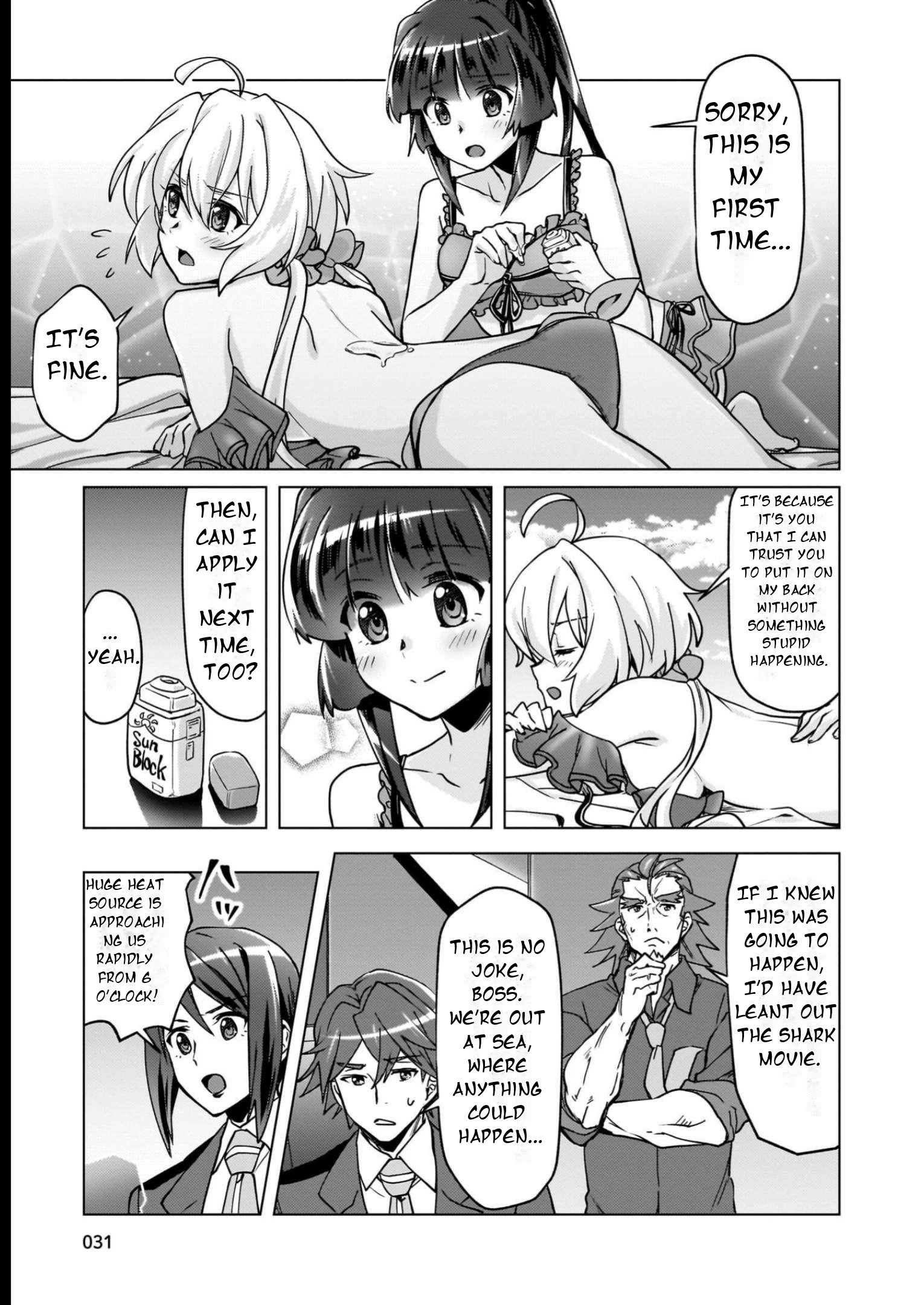 Feast of the Valkyries: Cooking with Shirabe Chapter 14 page 6 - 