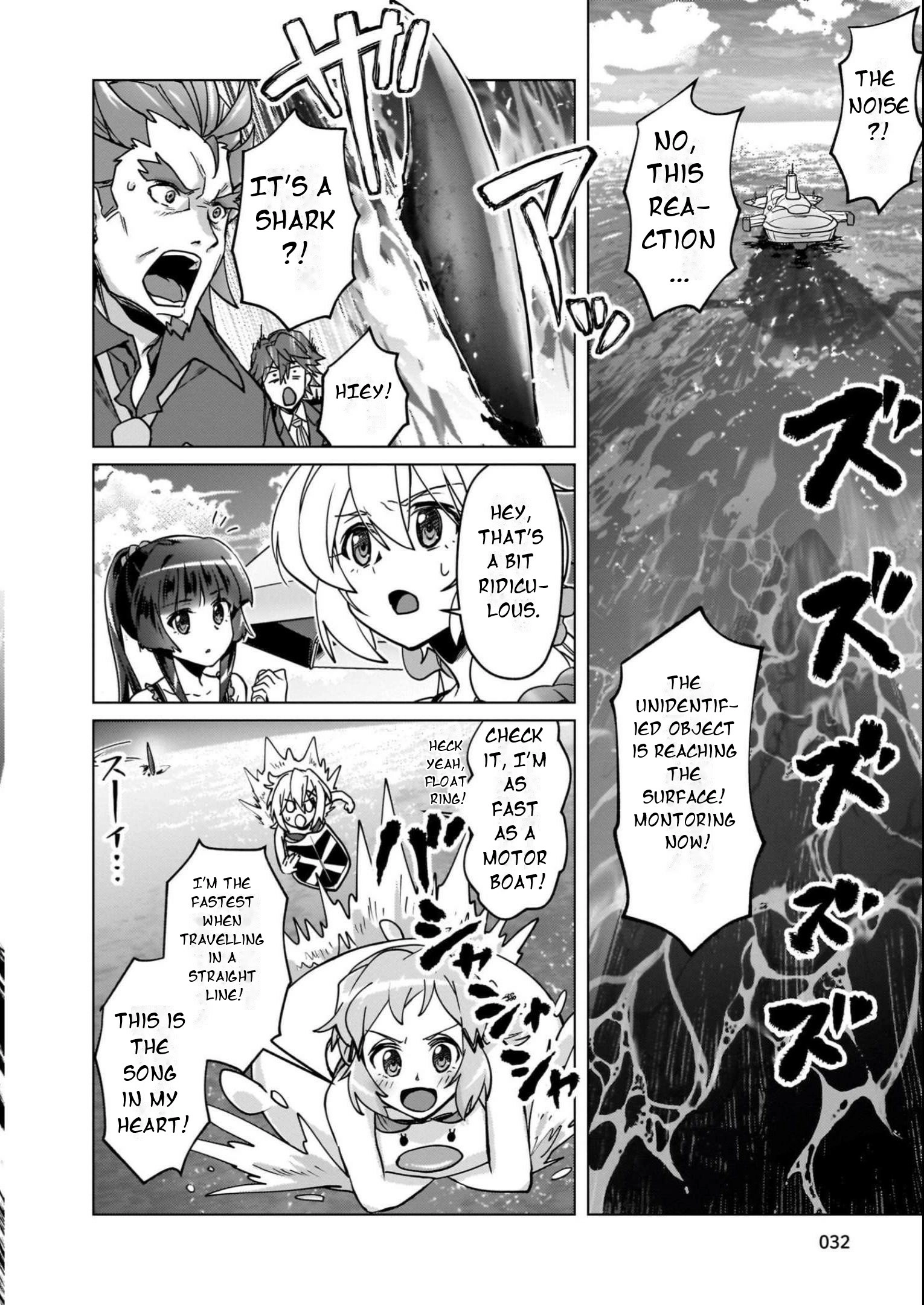 Feast of the Valkyries: Cooking with Shirabe Chapter 14 page 7 - 