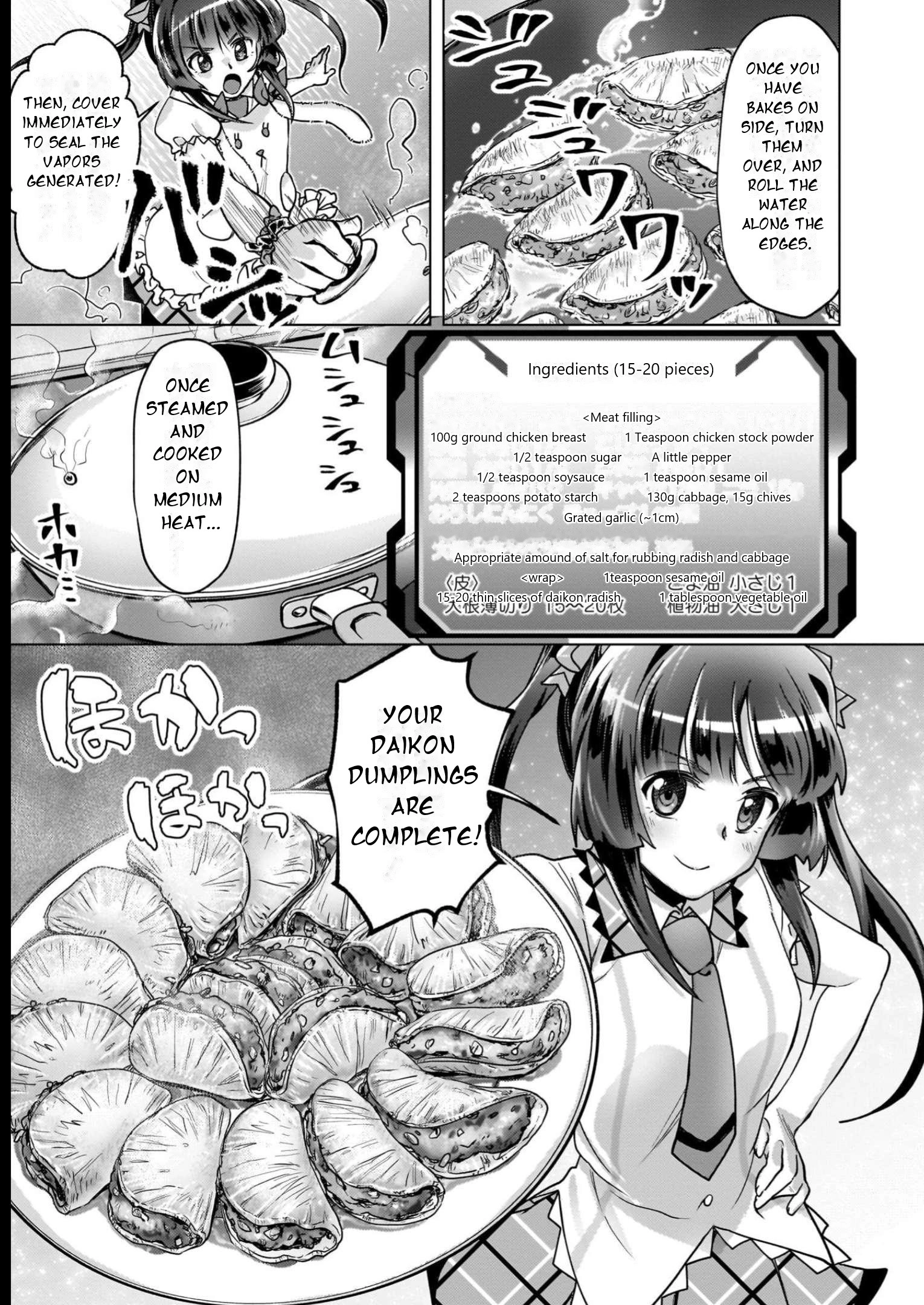 Feast of the Valkyries: Cooking with Shirabe Chapter 15 page 12 - 