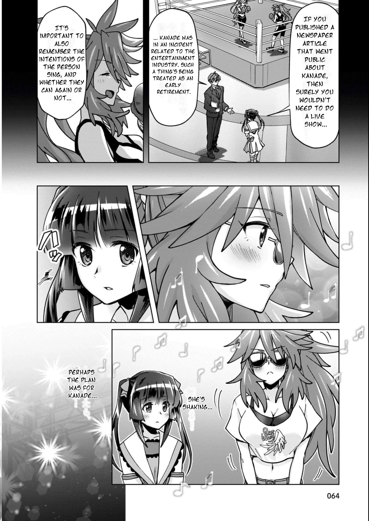 Feast of the Valkyries: Cooking with Shirabe Chapter 15 page 17 - 