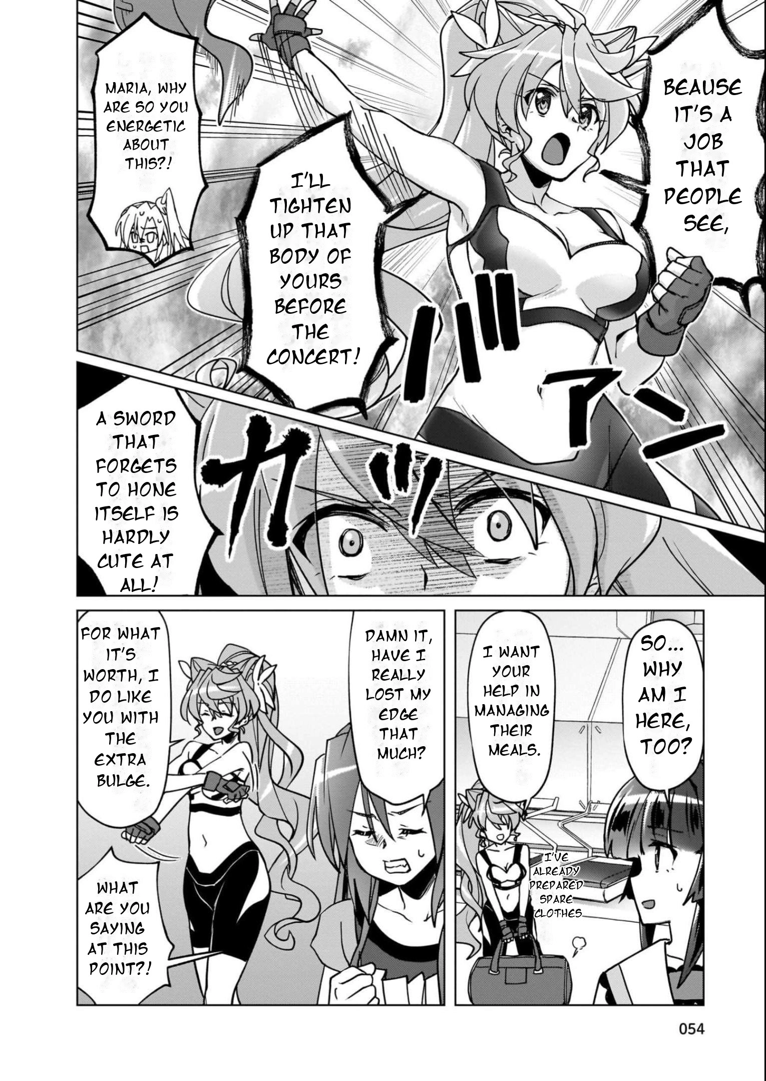 Feast of the Valkyries: Cooking with Shirabe Chapter 15 page 7 - 