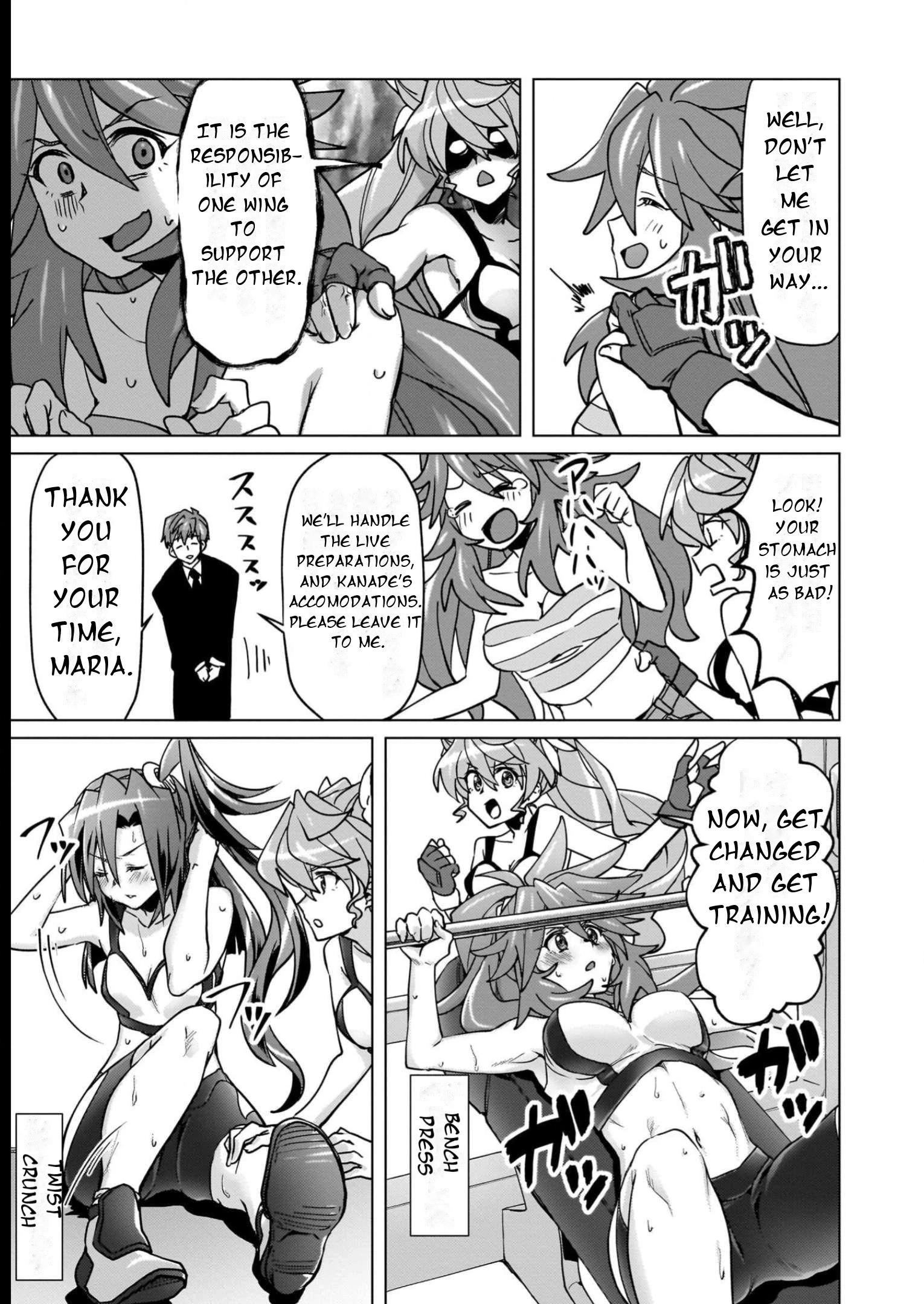 Feast of the Valkyries: Cooking with Shirabe Chapter 15 page 8 - 