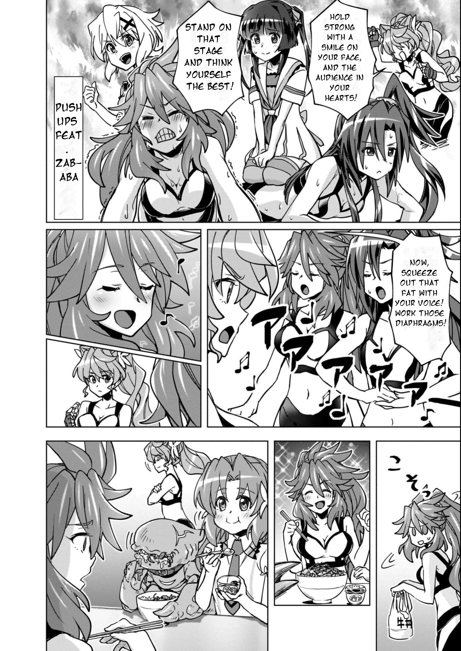 Feast of the Valkyries: Cooking with Shirabe Chapter 15 page 9 - 