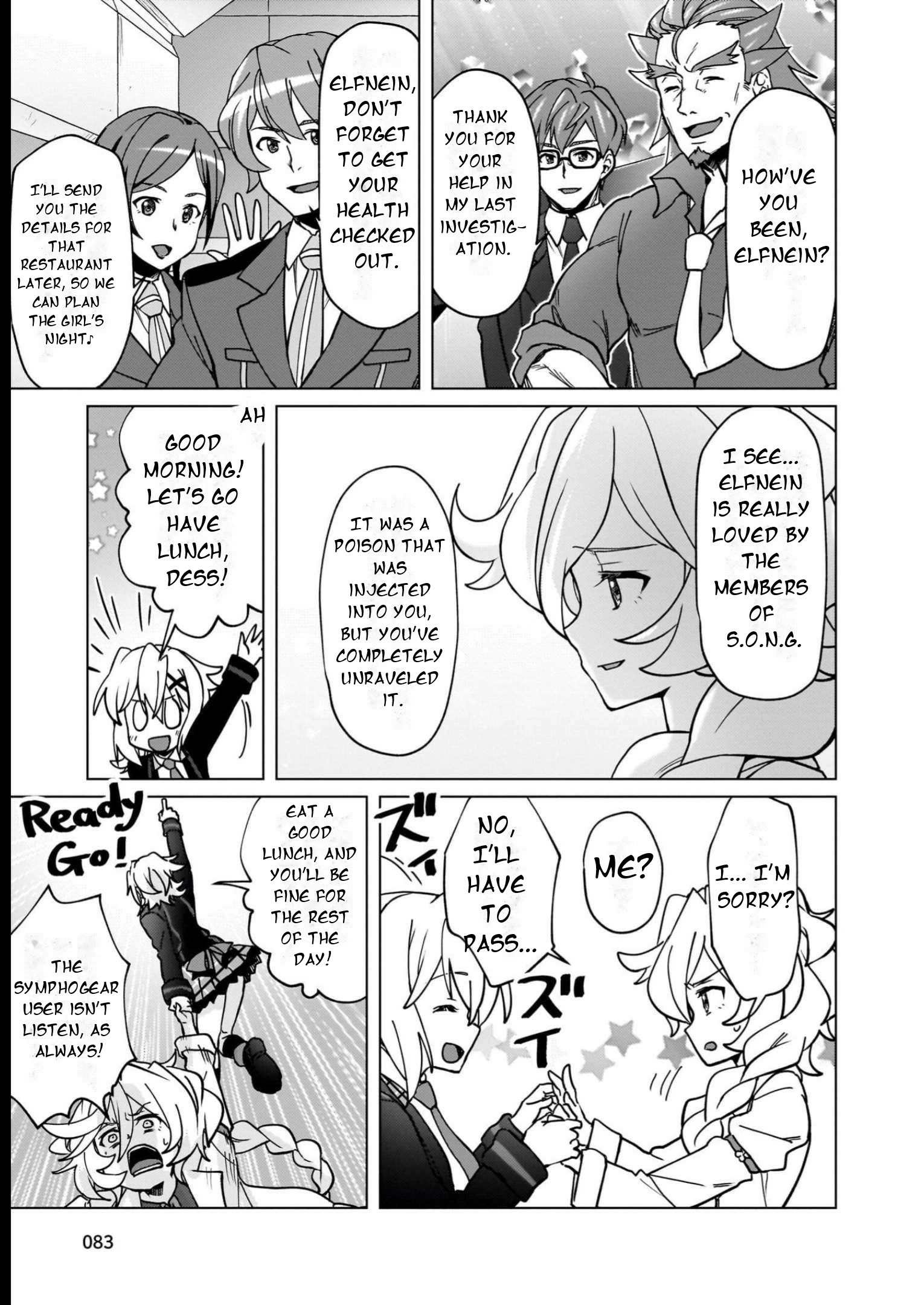 Feast of the Valkyries: Cooking with Shirabe Chapter 16 page 12 - 