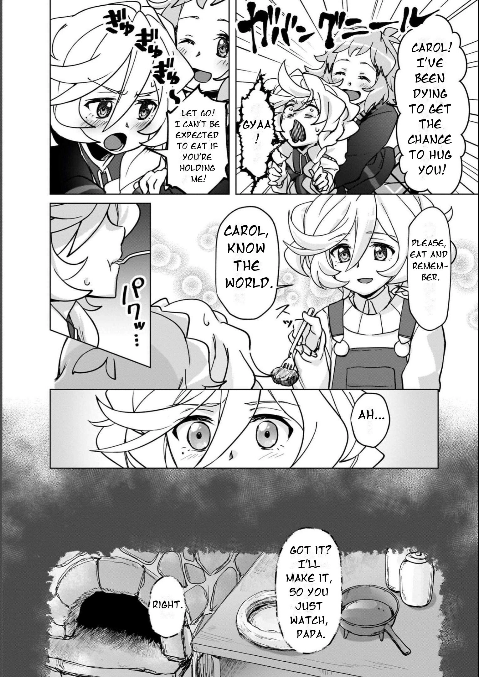 Feast of the Valkyries: Cooking with Shirabe Chapter 16 page 15 - 