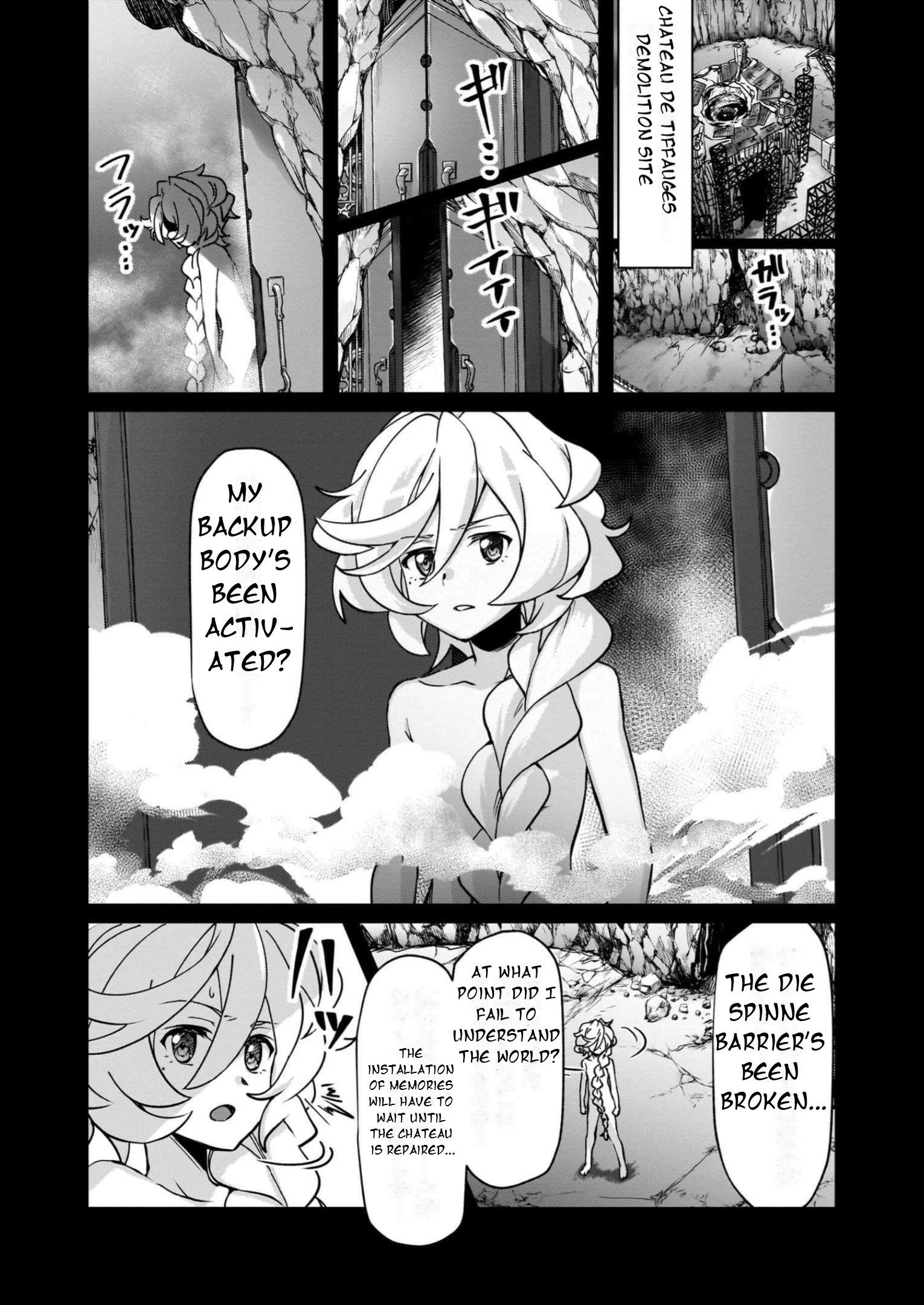 Feast of the Valkyries: Cooking with Shirabe Chapter 16 page 4 - 
