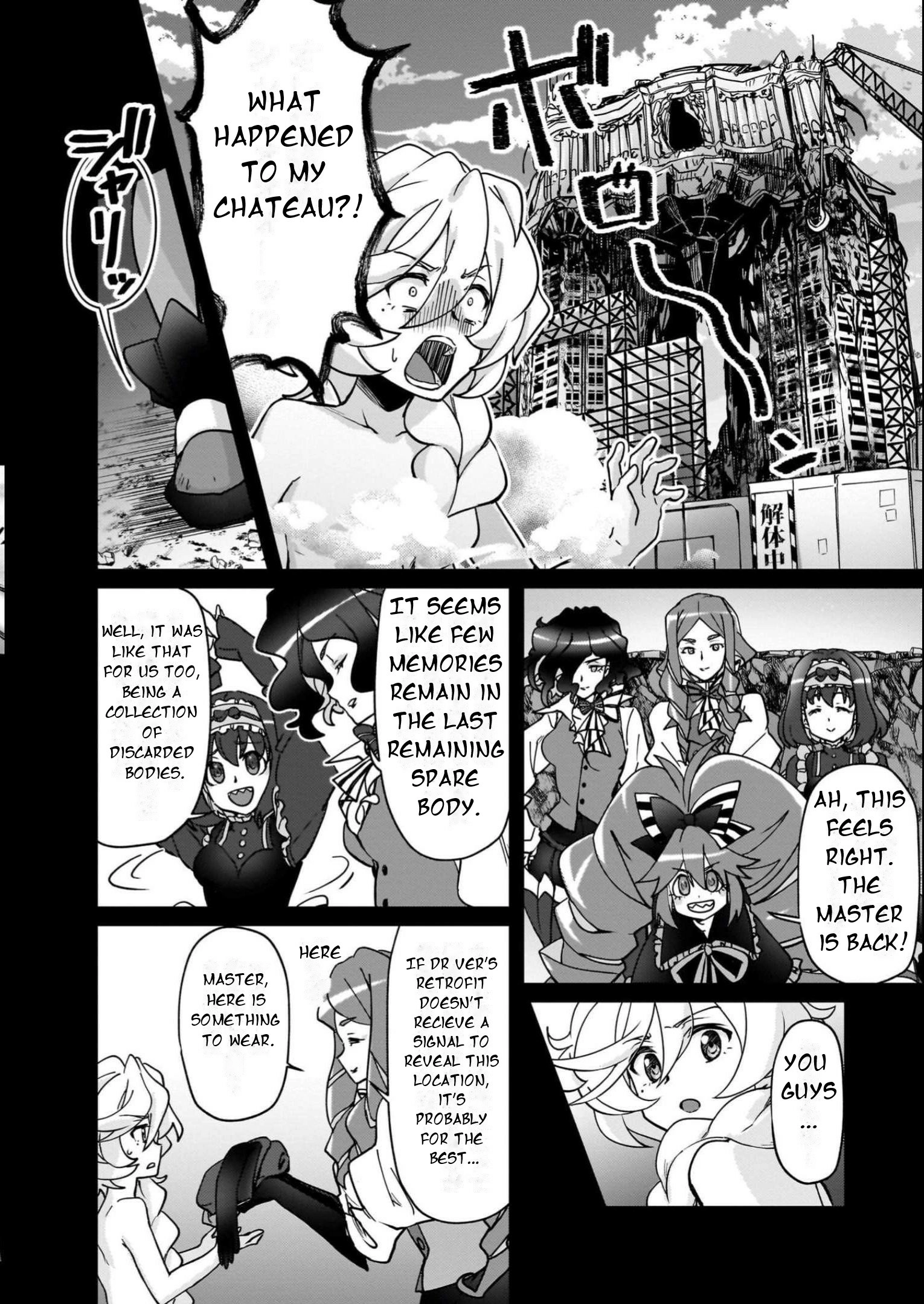 Feast of the Valkyries: Cooking with Shirabe Chapter 16 page 5 - 