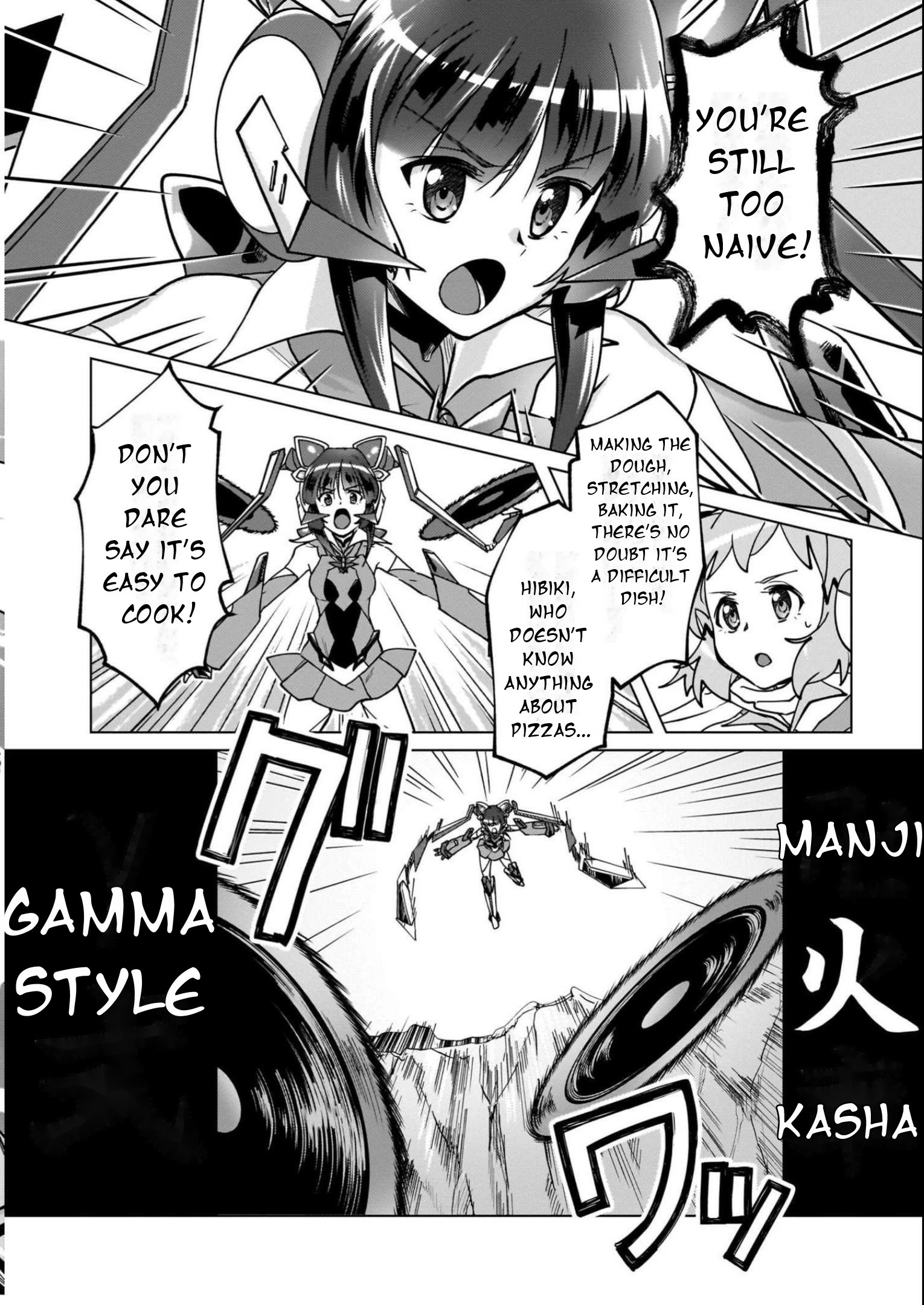 Feast of the Valkyries: Cooking with Shirabe Chapter 17 page 3 - 