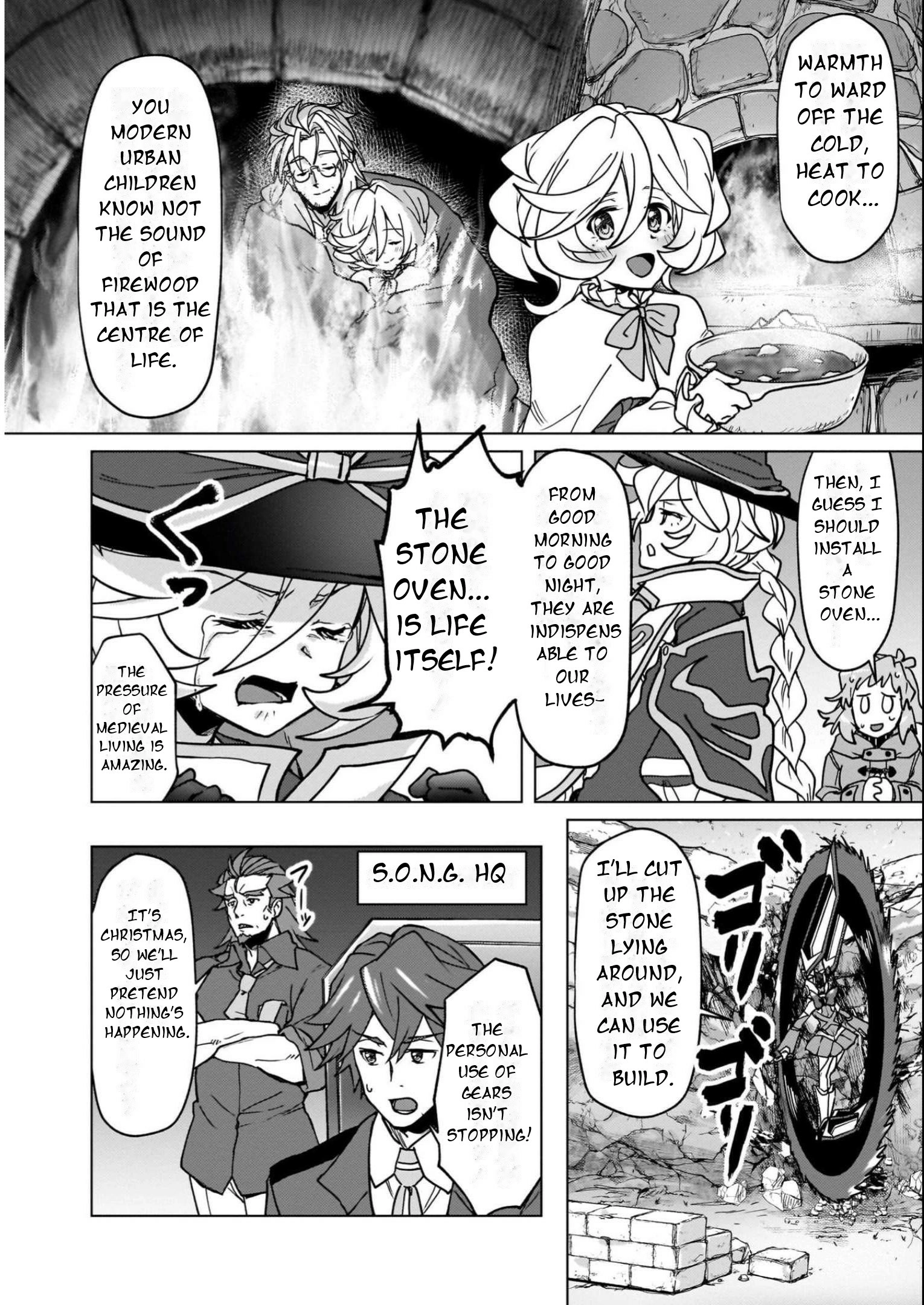 Feast of the Valkyries: Cooking with Shirabe Chapter 17 page 7 - 