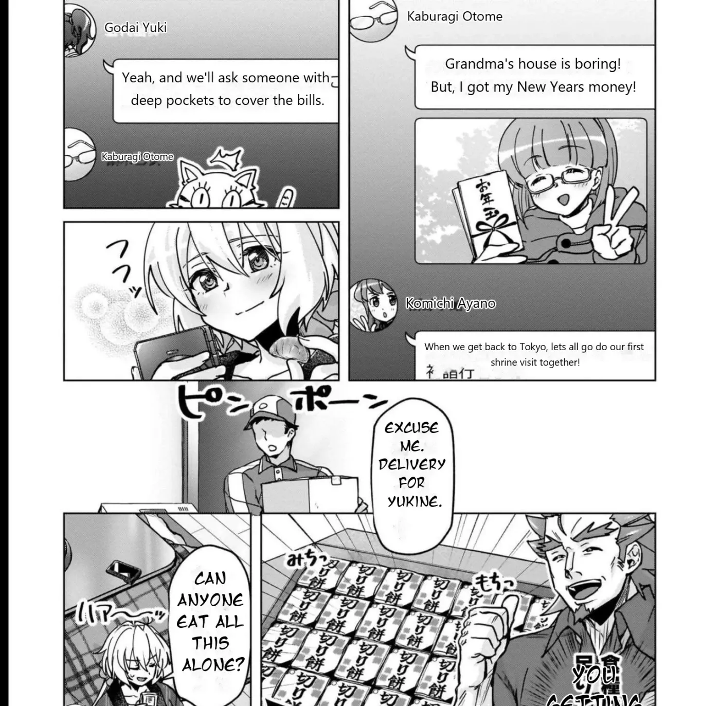 Feast of the Valkyries: Cooking with Shirabe Chapter 18 page 11 - 