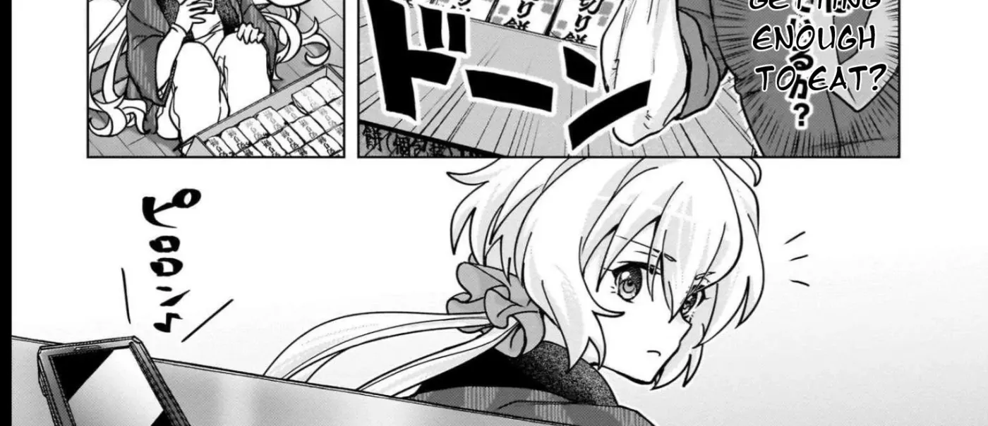 Feast of the Valkyries: Cooking with Shirabe Chapter 18 page 12 - 
