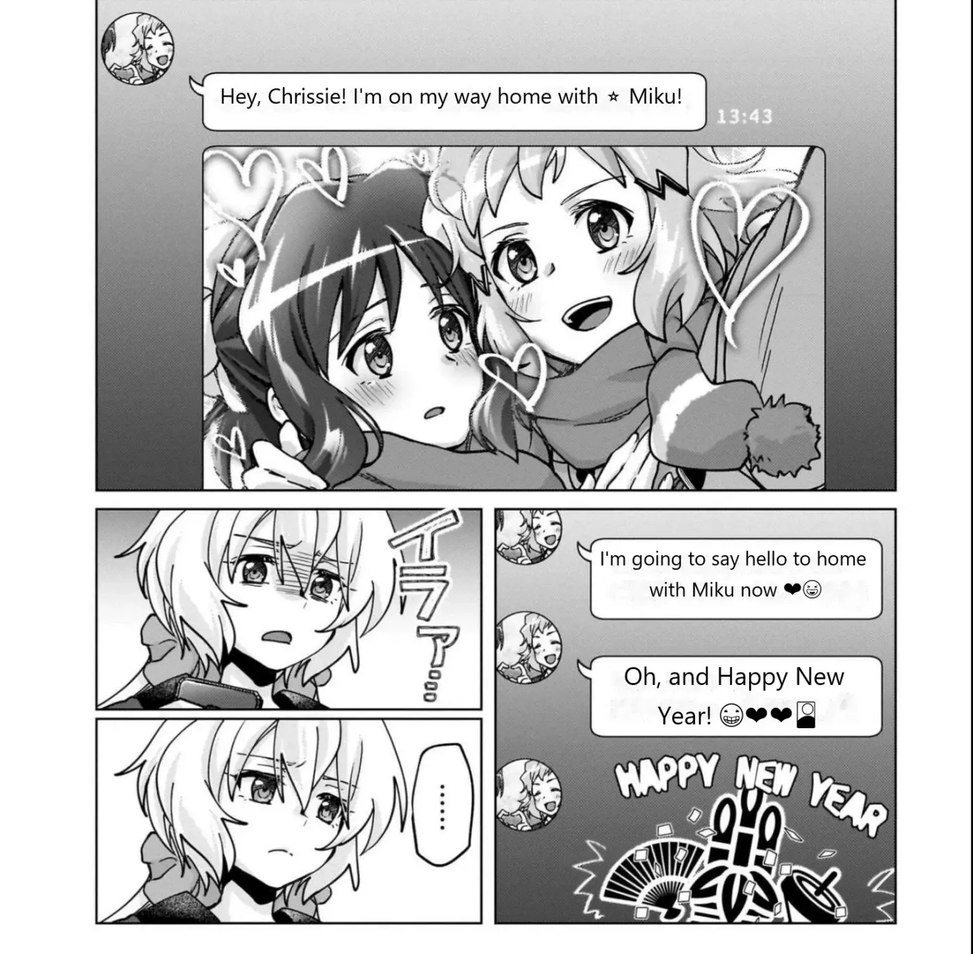 Feast of the Valkyries: Cooking with Shirabe Chapter 18 page 13 - 