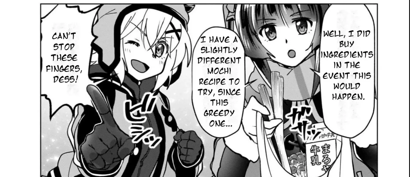 Feast of the Valkyries: Cooking with Shirabe Chapter 18 page 18 - 