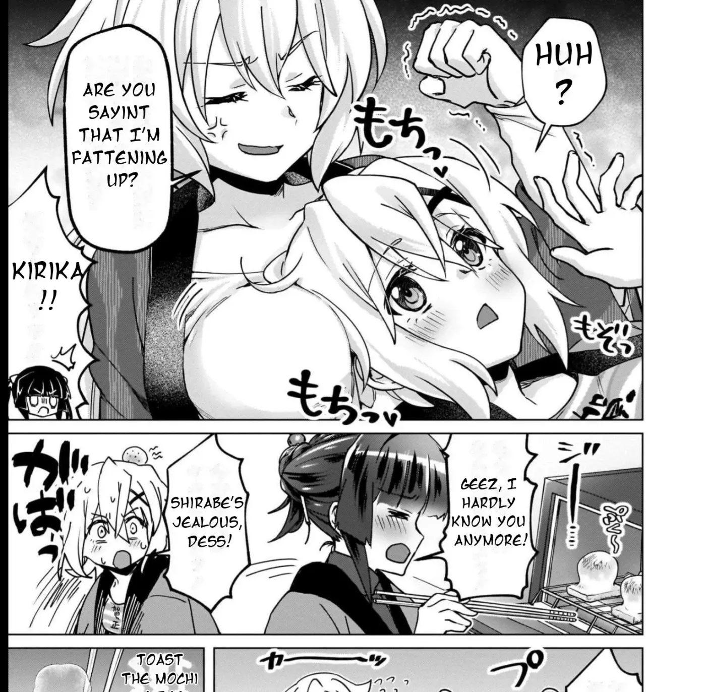 Feast of the Valkyries: Cooking with Shirabe Chapter 18 page 27 - 