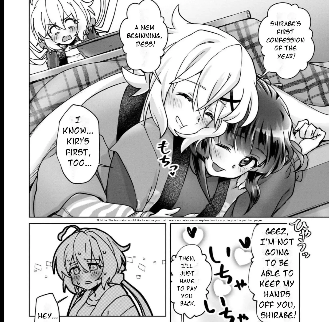 Feast of the Valkyries: Cooking with Shirabe Chapter 18 page 31 - 