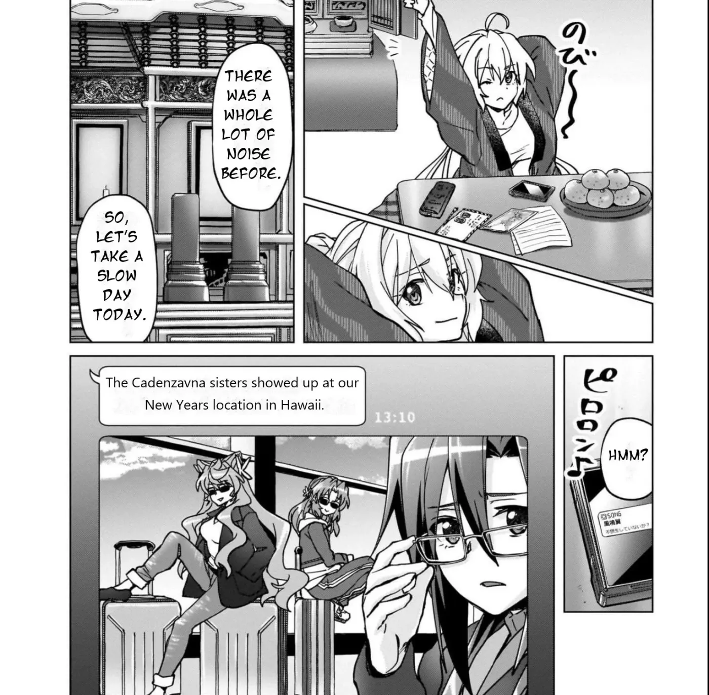 Feast of the Valkyries: Cooking with Shirabe Chapter 18 page 9 - 