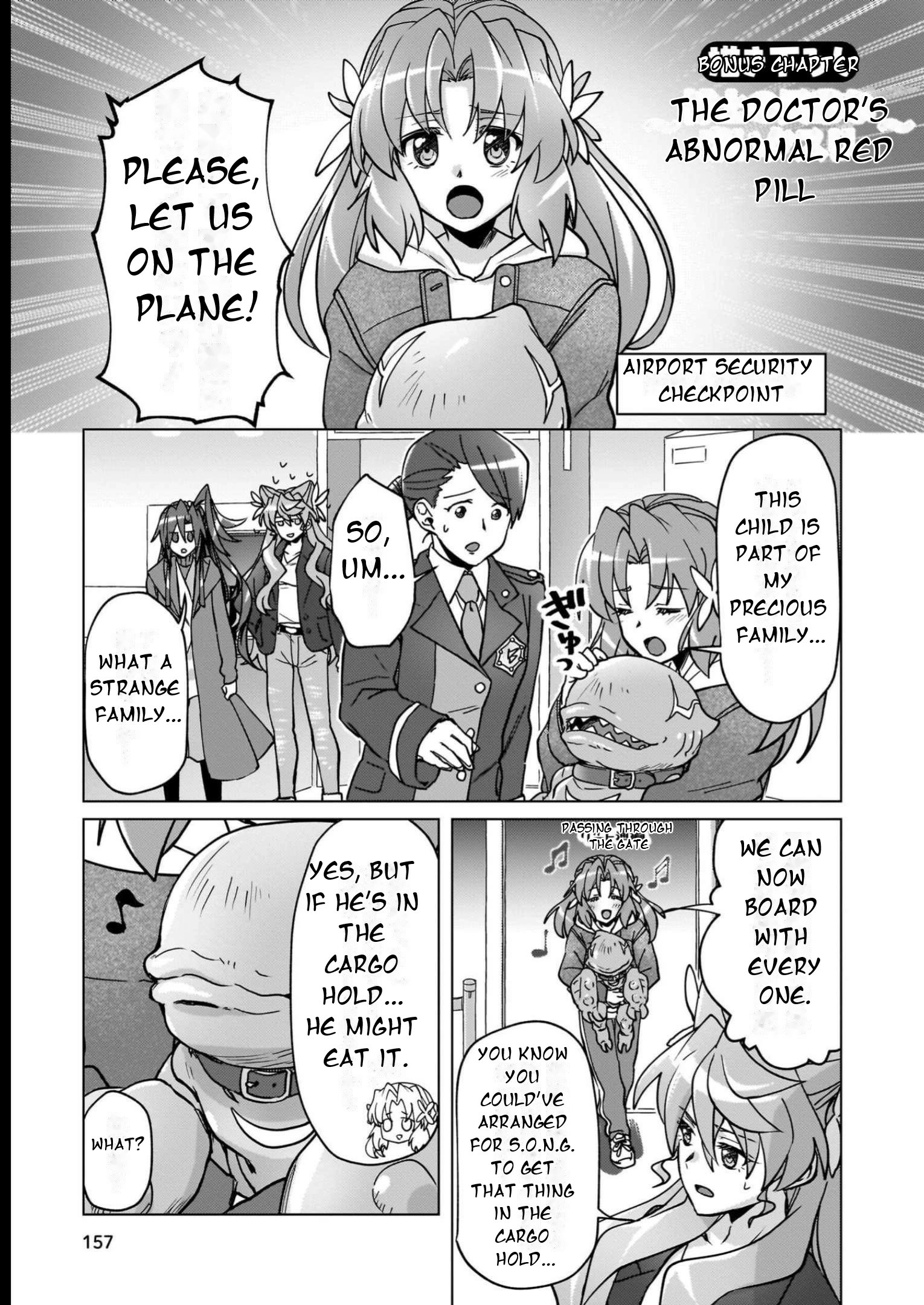 Feast of the Valkyries: Cooking with Shirabe Chapter 19.5 page 2 - 