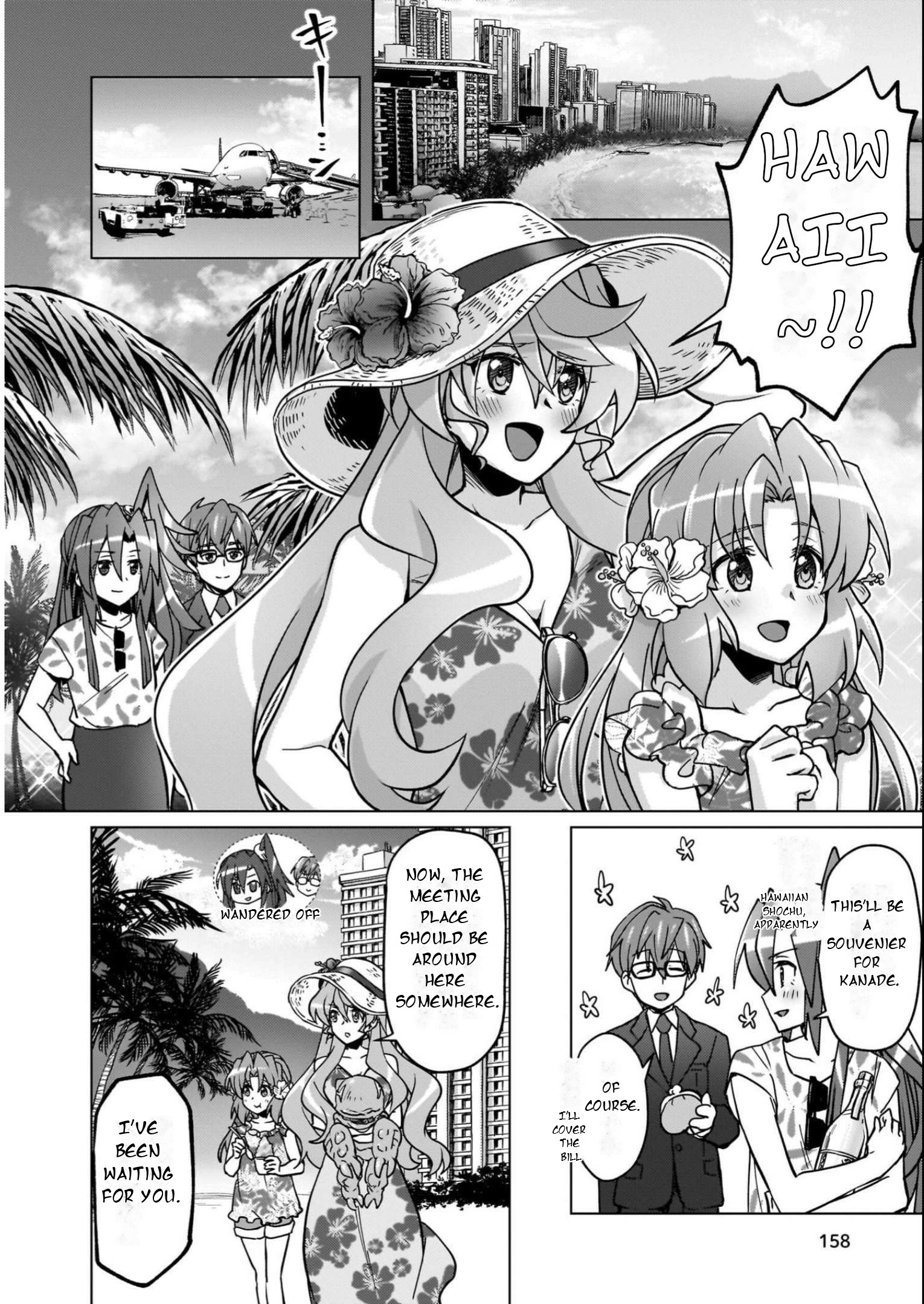 Feast of the Valkyries: Cooking with Shirabe Chapter 19.5 page 3 - 