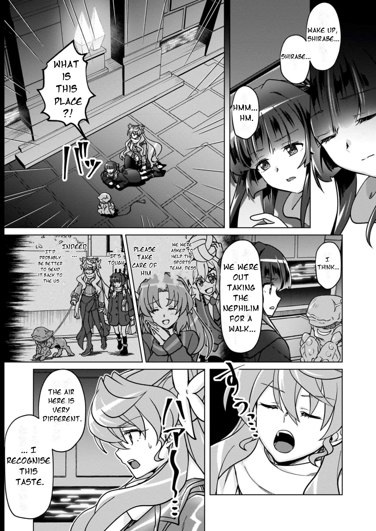 Feast of the Valkyries: Cooking with Shirabe Chapter 19 page 2 - 