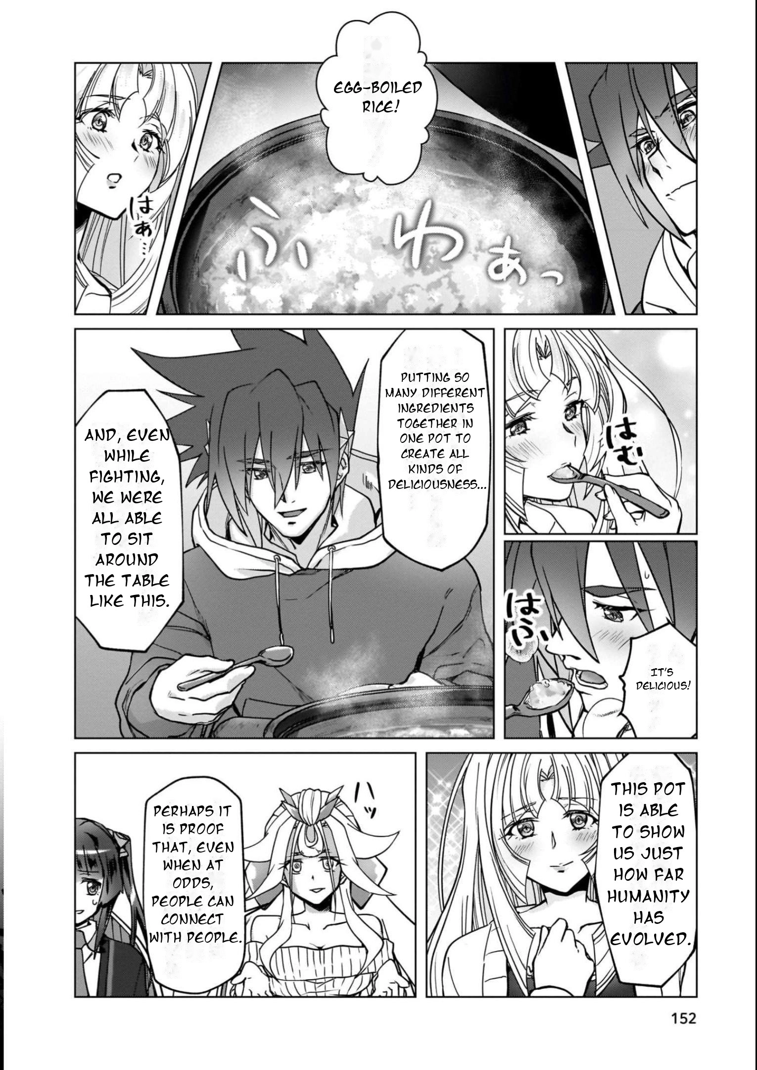 Feast of the Valkyries: Cooking with Shirabe Chapter 19 page 19 - 
