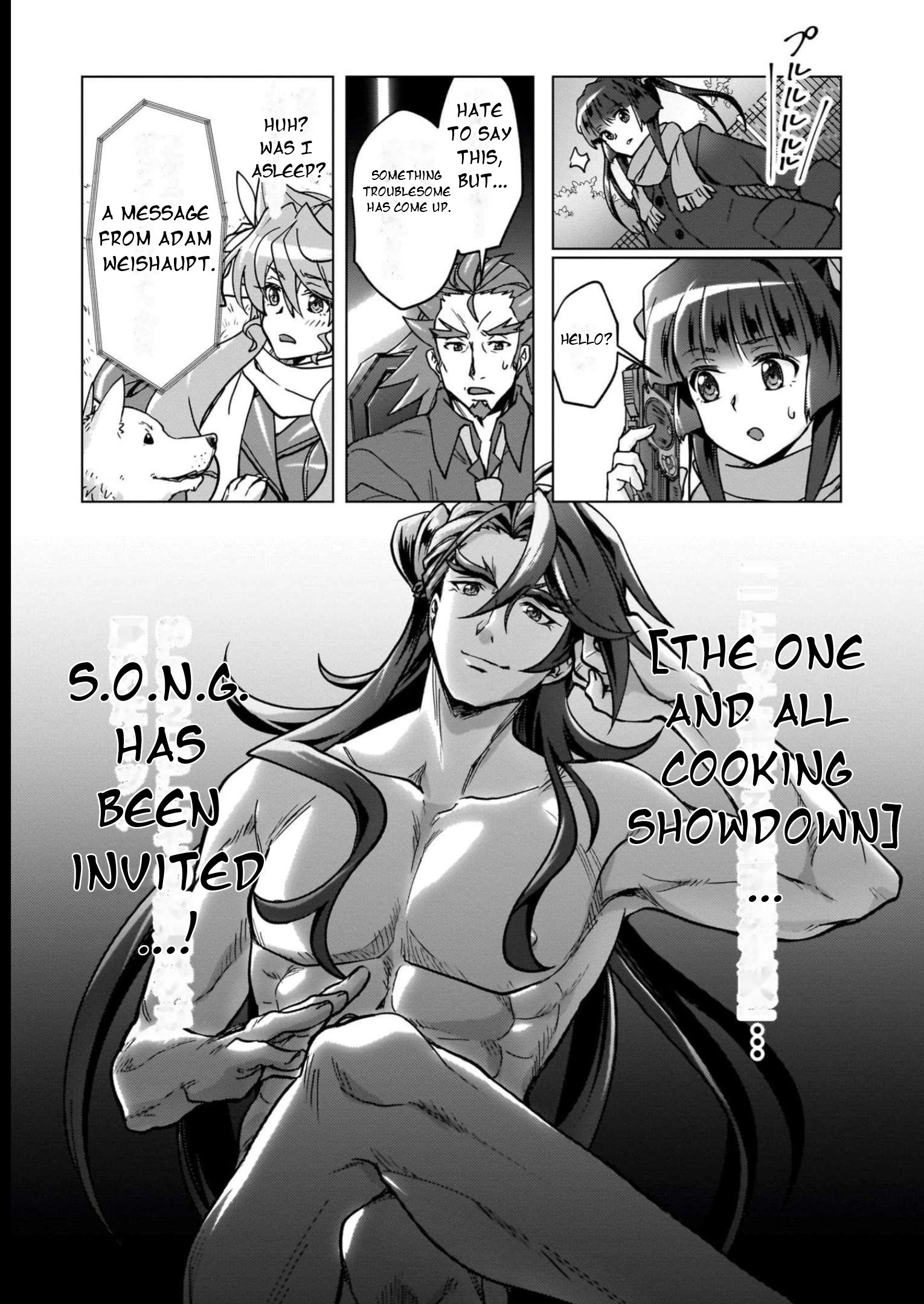 Feast of the Valkyries: Cooking with Shirabe Chapter 19 page 22 - 